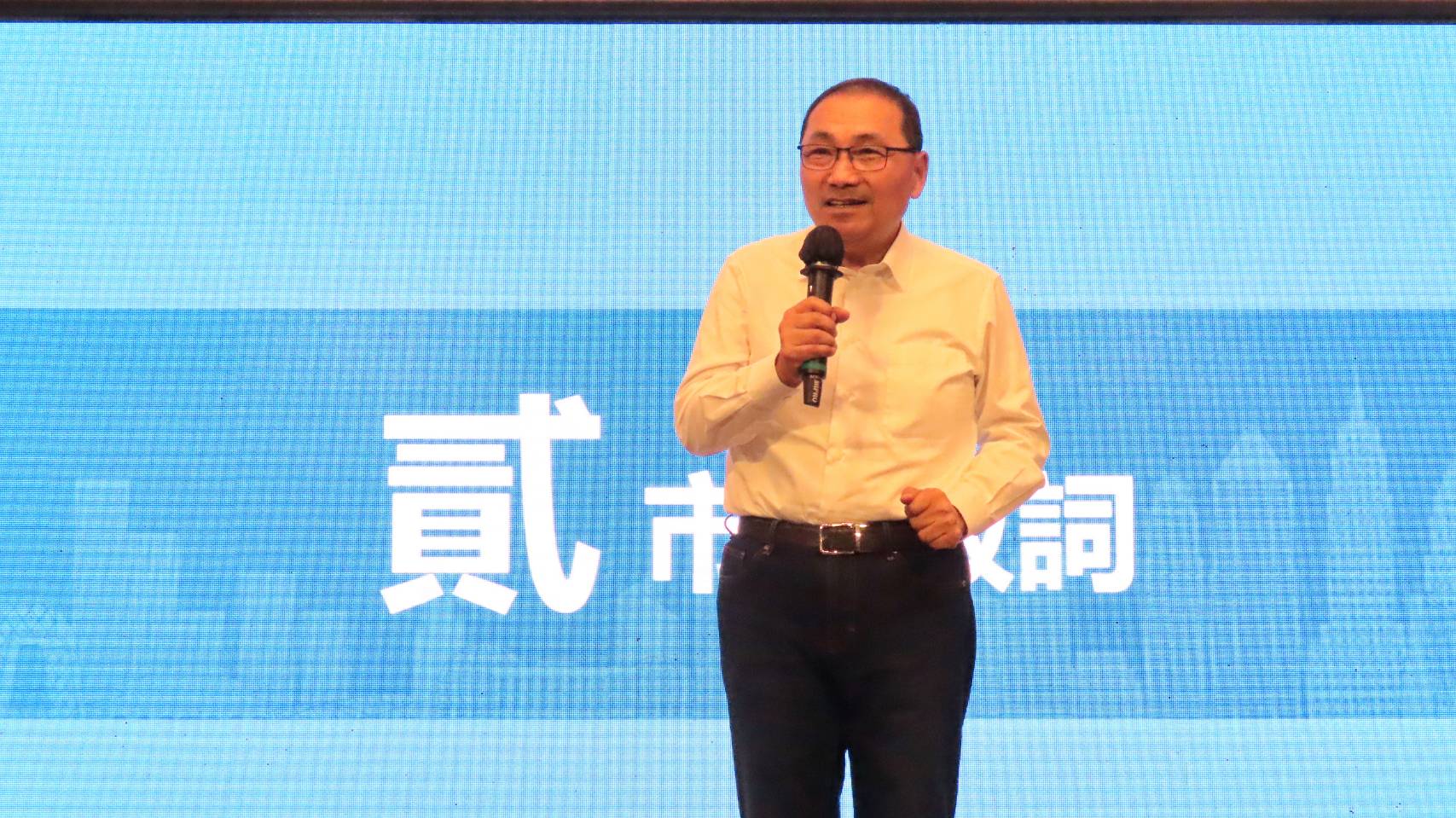 侯友宜感謝里長第一線為民服務，強調市府會做基層堅強後盾，透過行動治理精準投入資源，對接在地需求。
