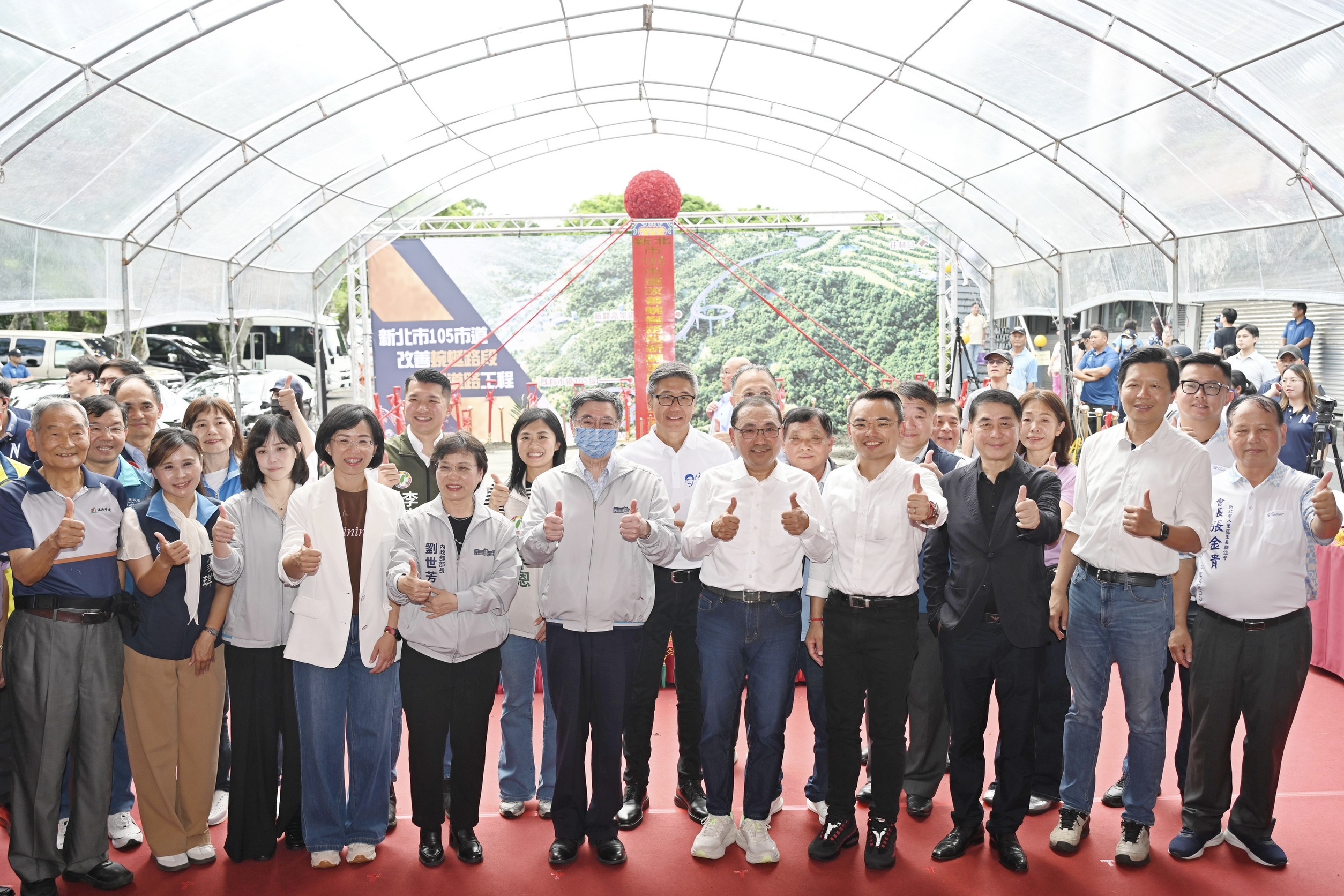 105市道改善新闢工程完工後，將串聯林口AI高科技園區、台北港跨境物流特區及淡水產業專區等，一舉提高交通便利性、促進產業蓬勃發展。
