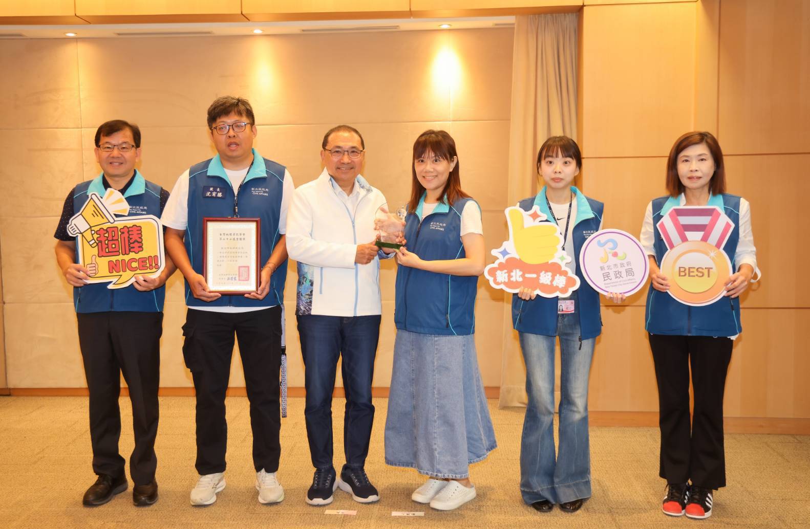 民政局於今（29）日市政會議將此項殊榮獻給新北市政府。