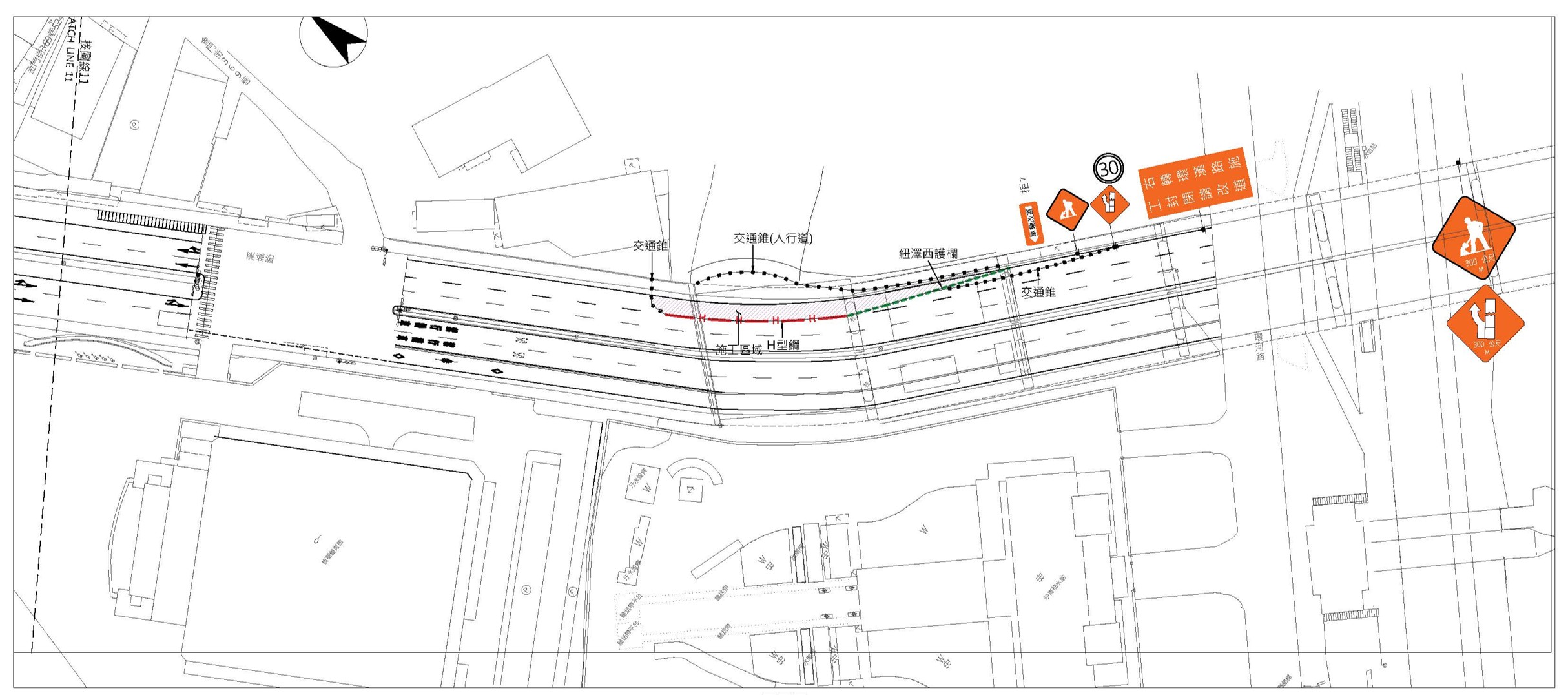 城林橋(往樹林方向)下環漢路替代道路交維配置