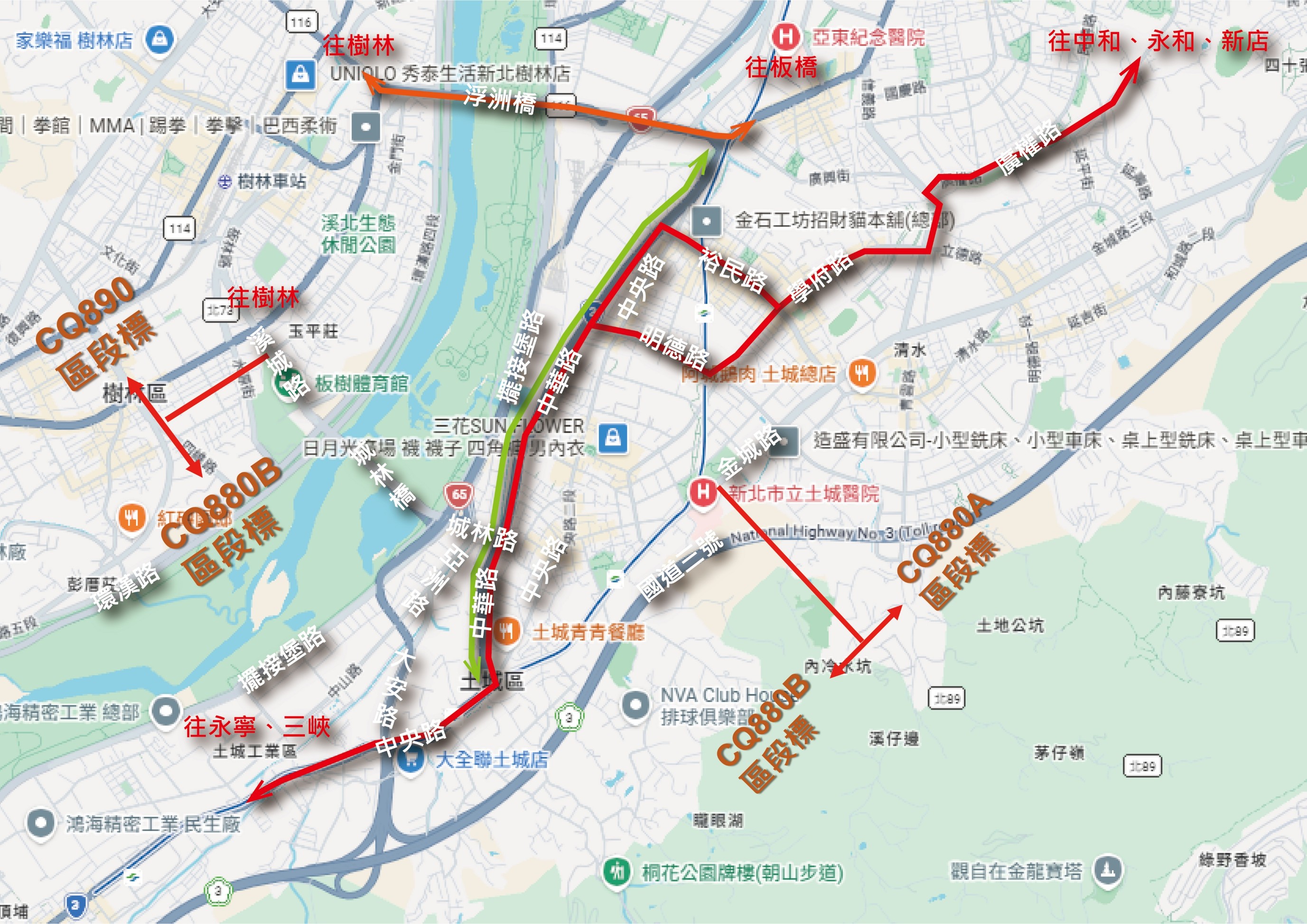 土城區城林橋替代道路修繕改道建議路線