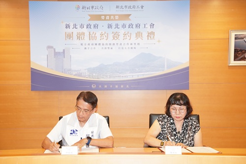 全國首份團協由秘書長邱敬斌與工會理事長陳俐妘代表簽署。
