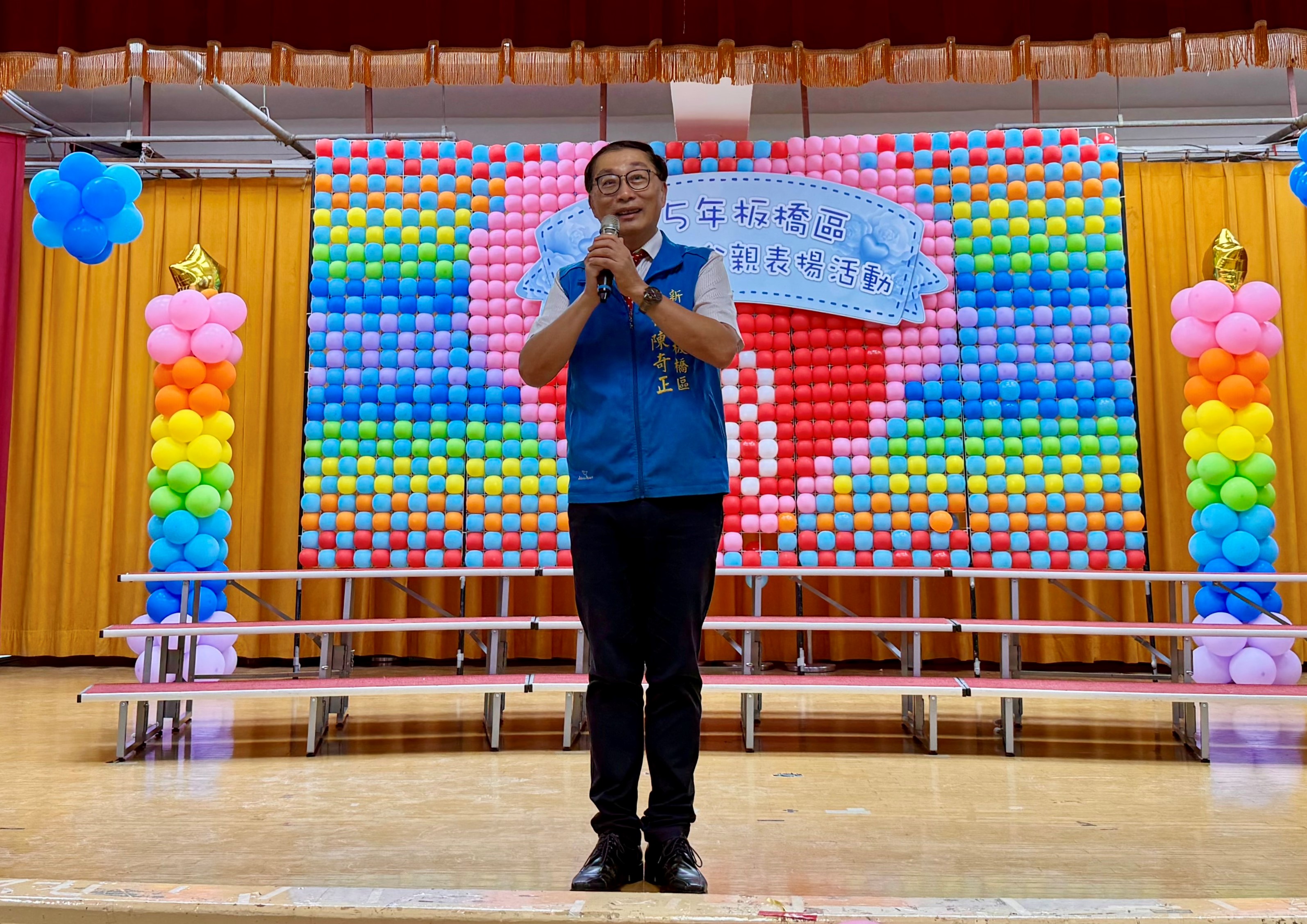 4.板橋區陳奇正區長感謝每位模範父親的辛勞付出