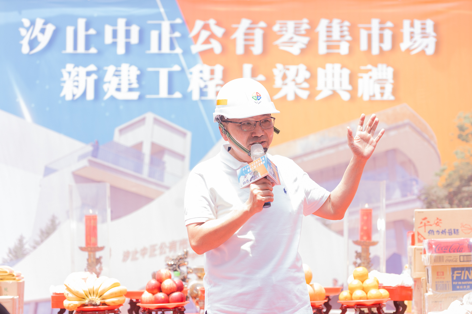 市長侯友宜表示，市場改建不只是硬體翻新，更要延續傳統市場的人情味