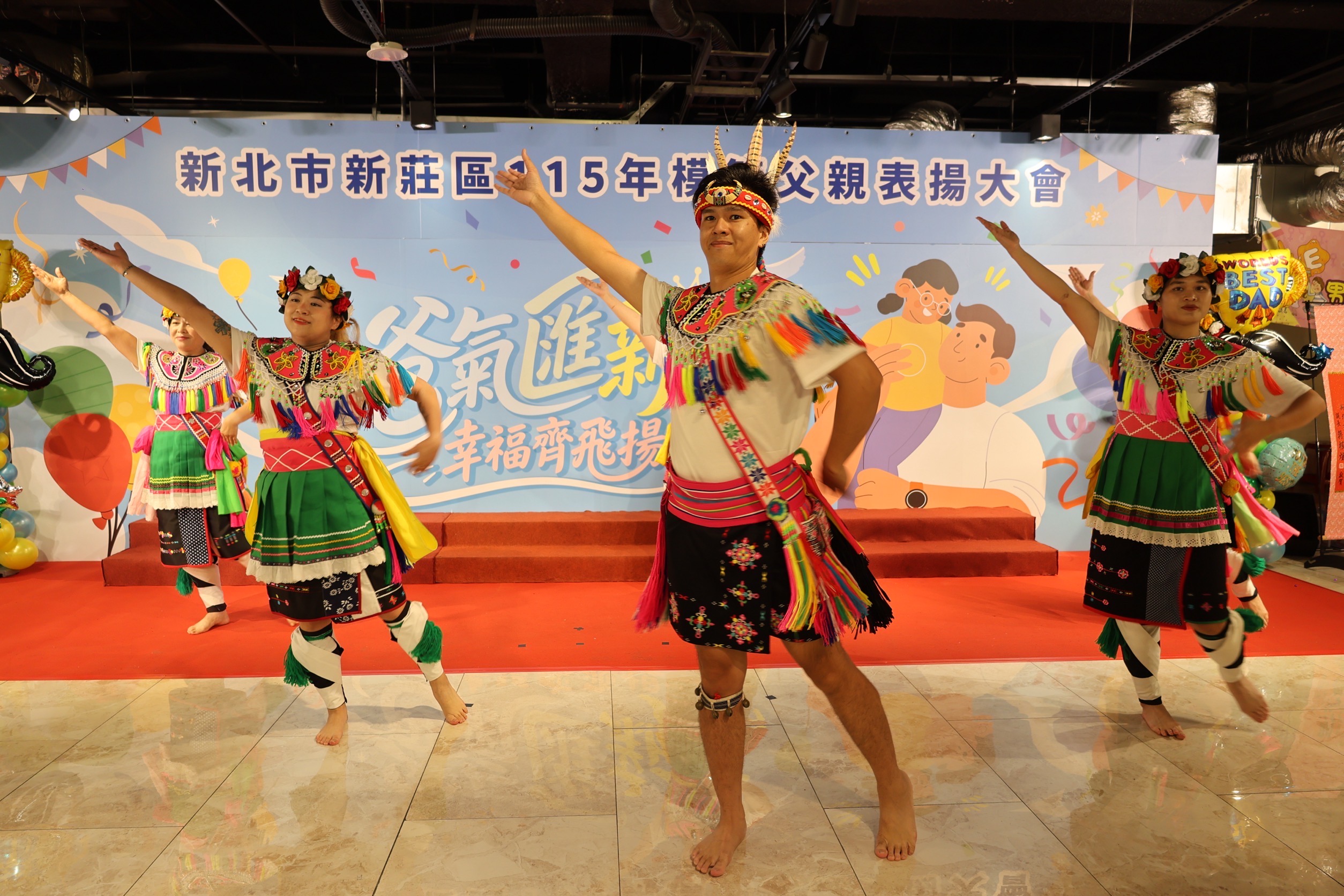  原美活力文化藝術團
