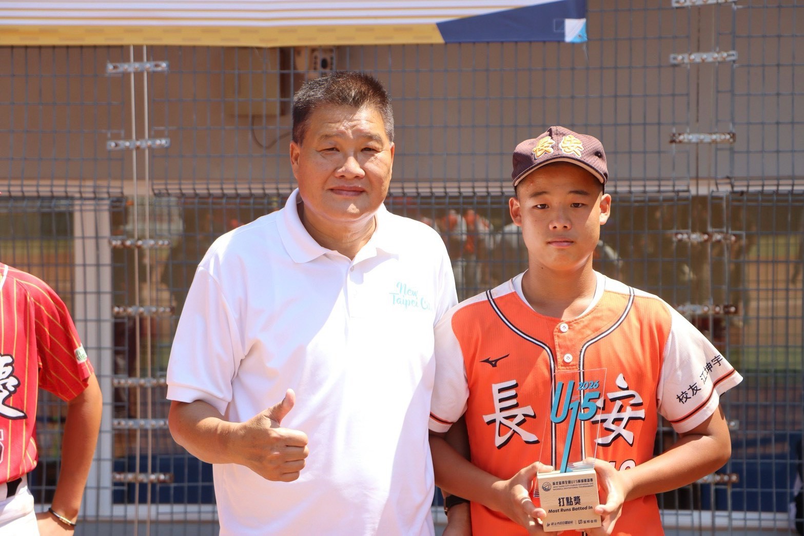 2026新北富邦全國U15棒球賽 臺北市長安國中李承宇獲打點獎