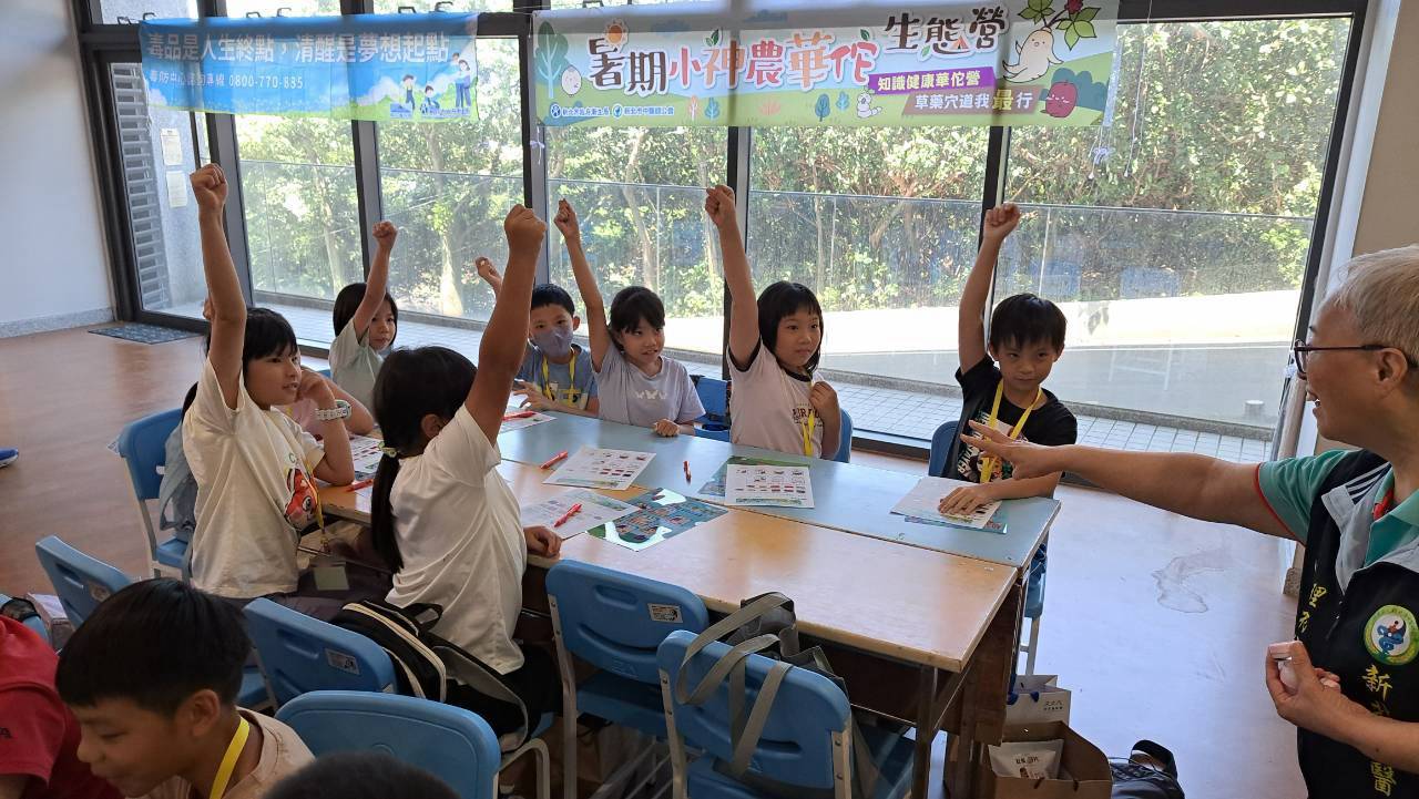 活動照片