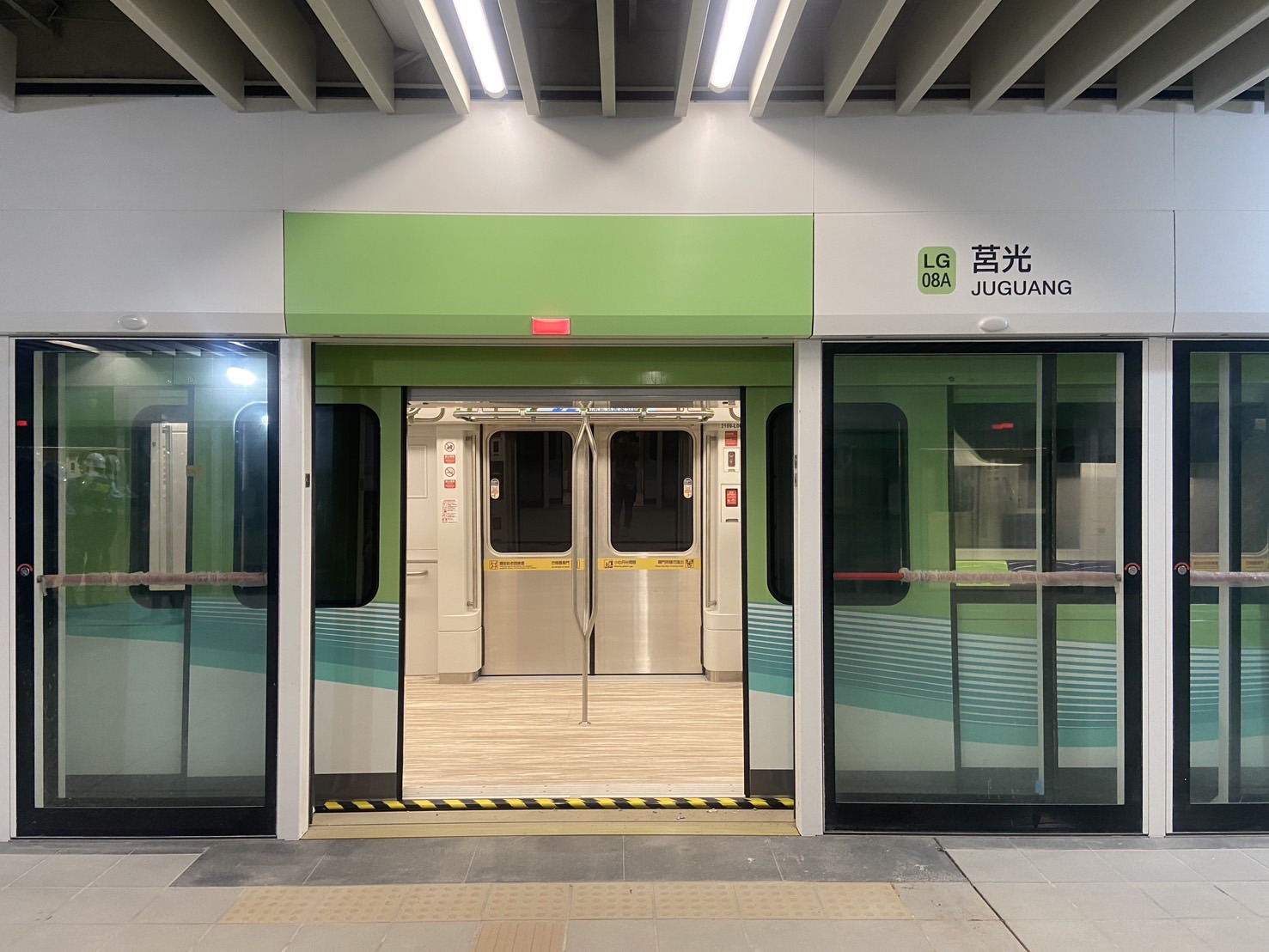 萬大中和線列車10月將全數就位