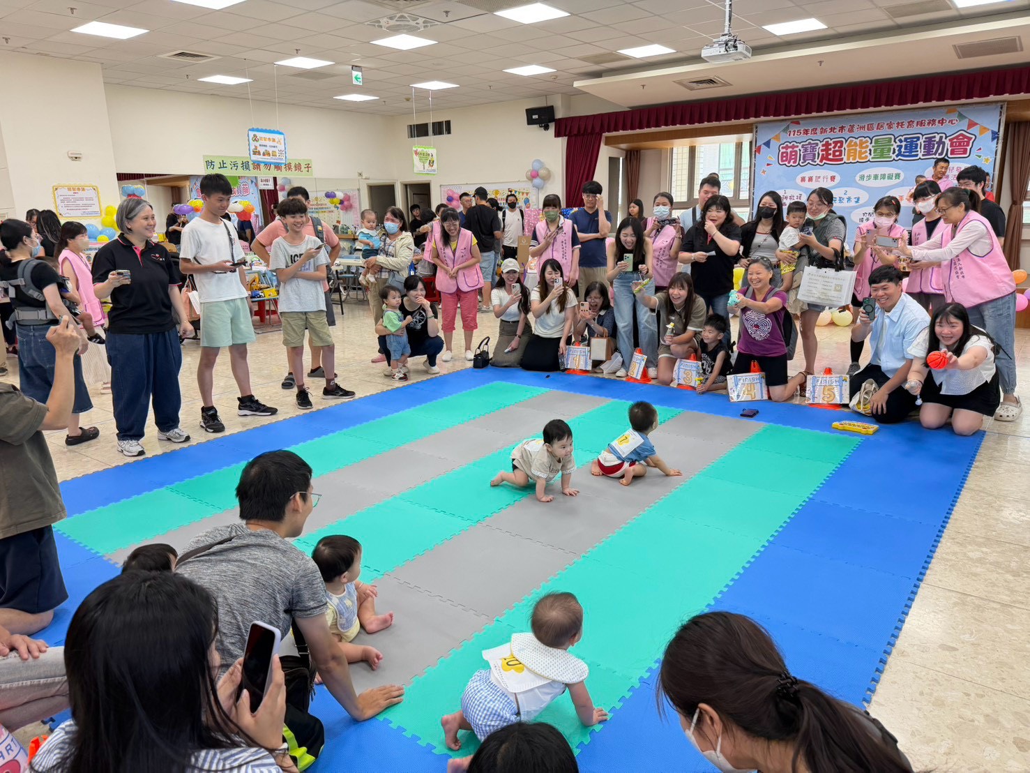 蘆洲區居家托育服務中心「萌寶超能量運動會」嗨翻天