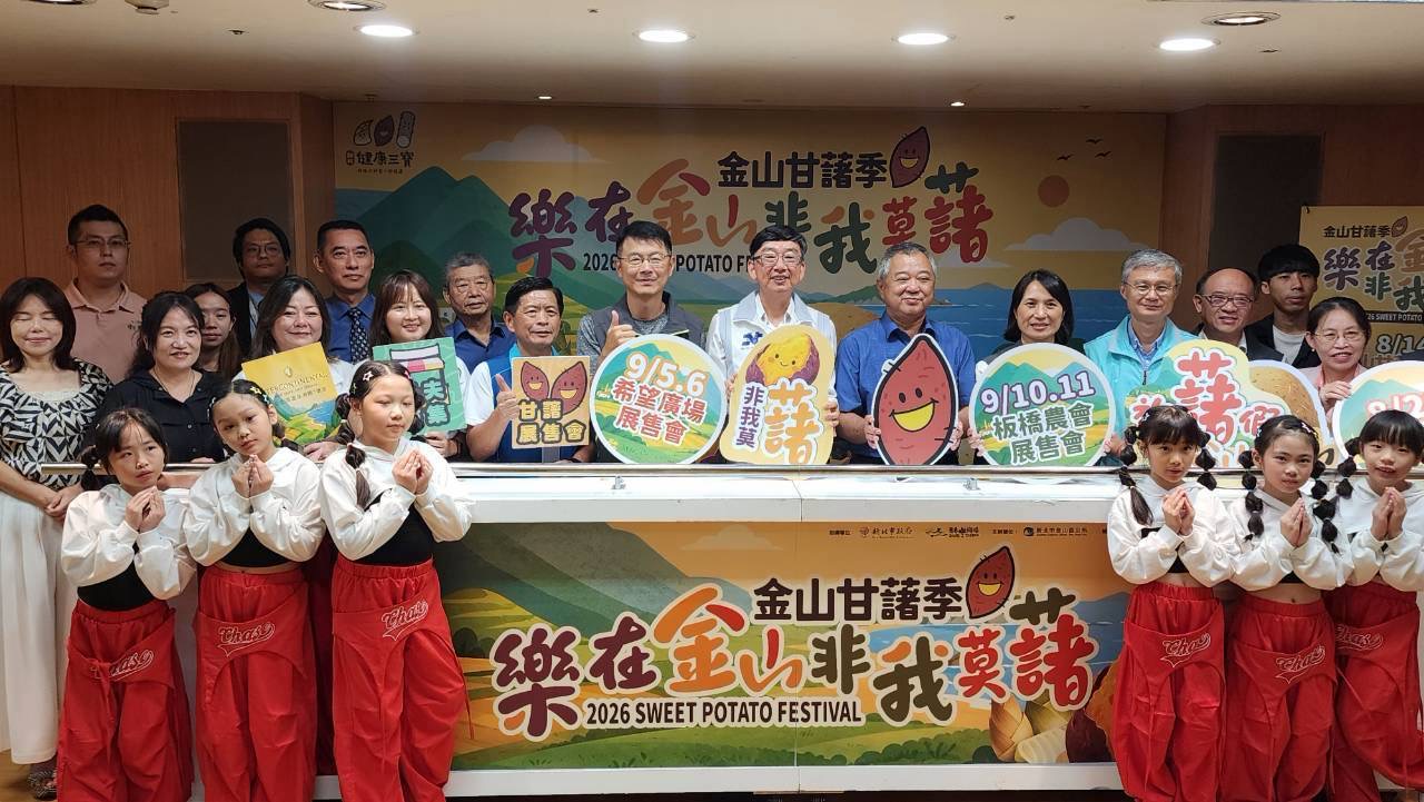 03.長官與嘉賓大合照