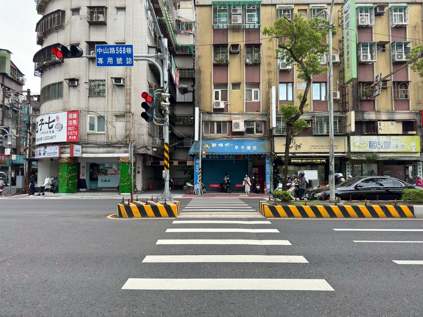 「2026馬路好行評選」結果揭曉，中和區中山路二段至三段增設庇護島保護行人、行穿線適當退縮等改善工程，獲得優良。
