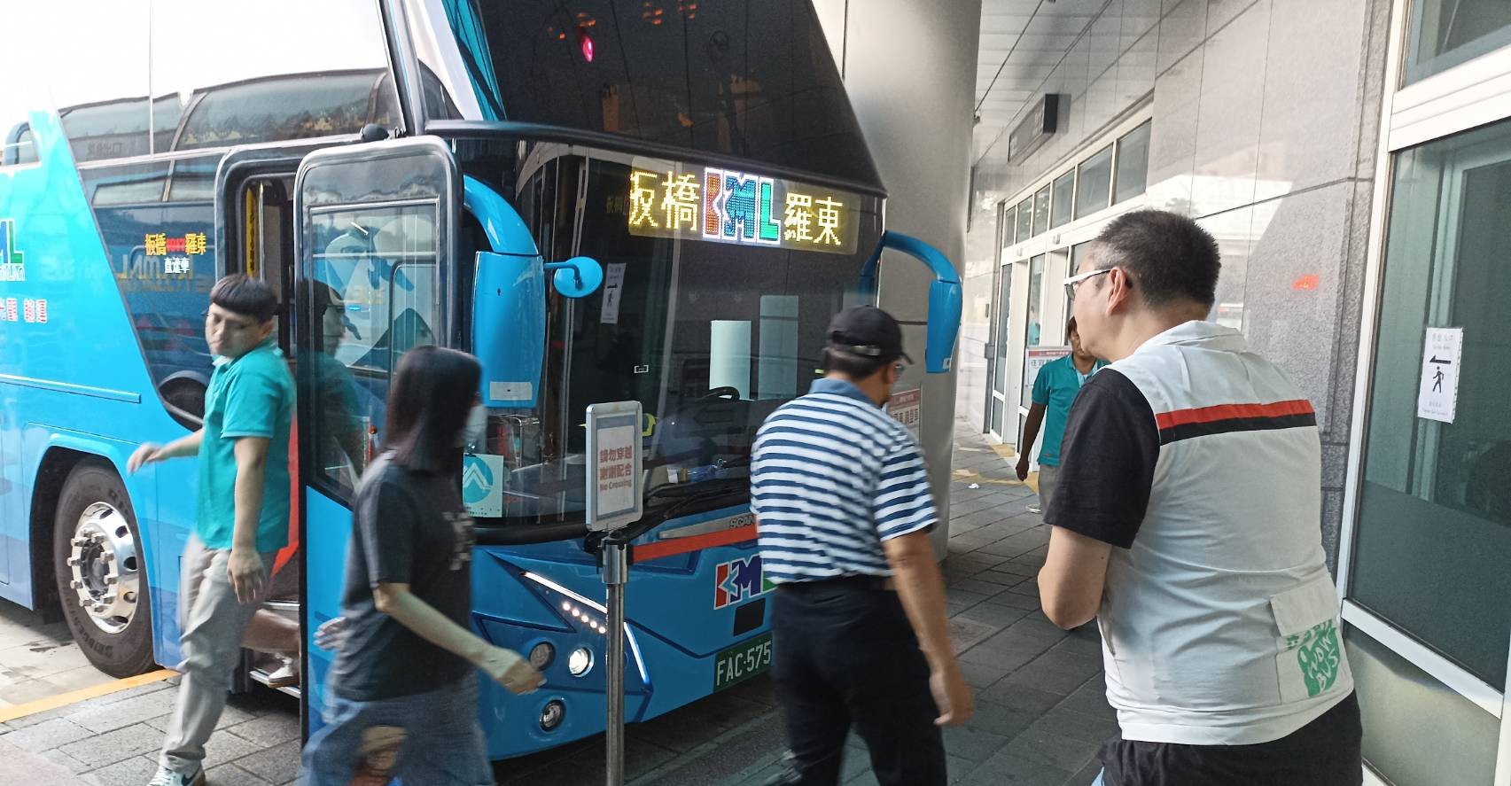 轉運站演習協助疏散