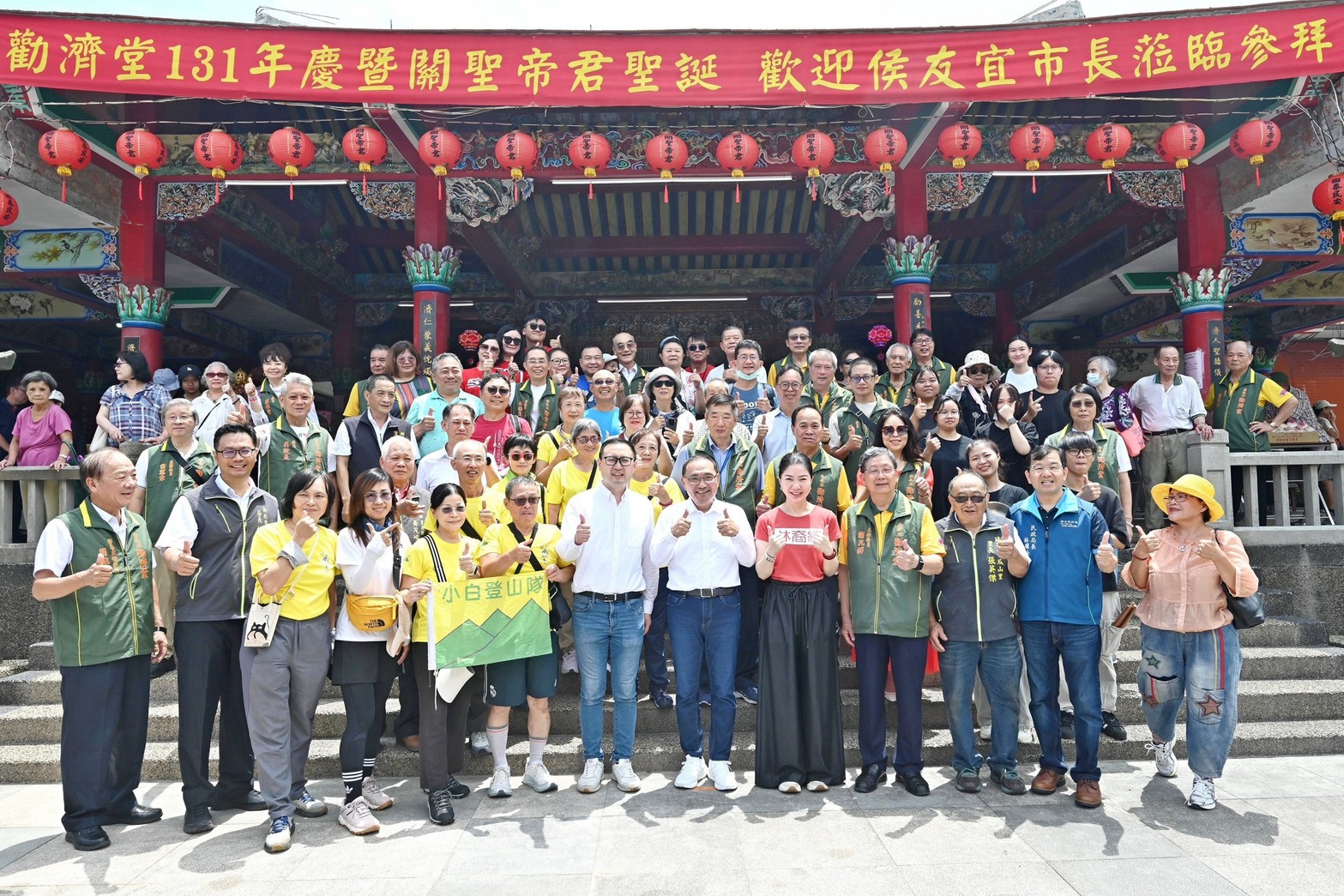 侯友宜赴勸濟堂參拜祈福，感謝關聖帝君長年庇佑地方平安。