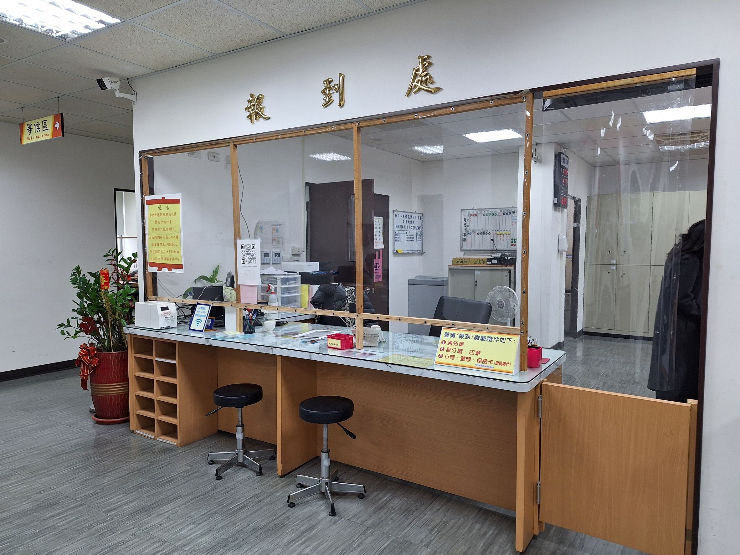 動保處受理後將協調飼主、院方及新北市獸醫師公會至板橋區調解委員會參與調解。