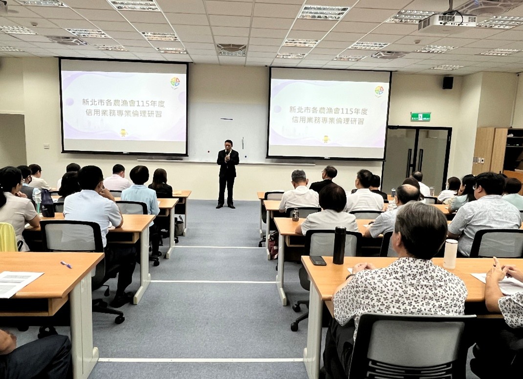 陳局長為農漁會信用業務研習暨專業倫理座談會開場致詞