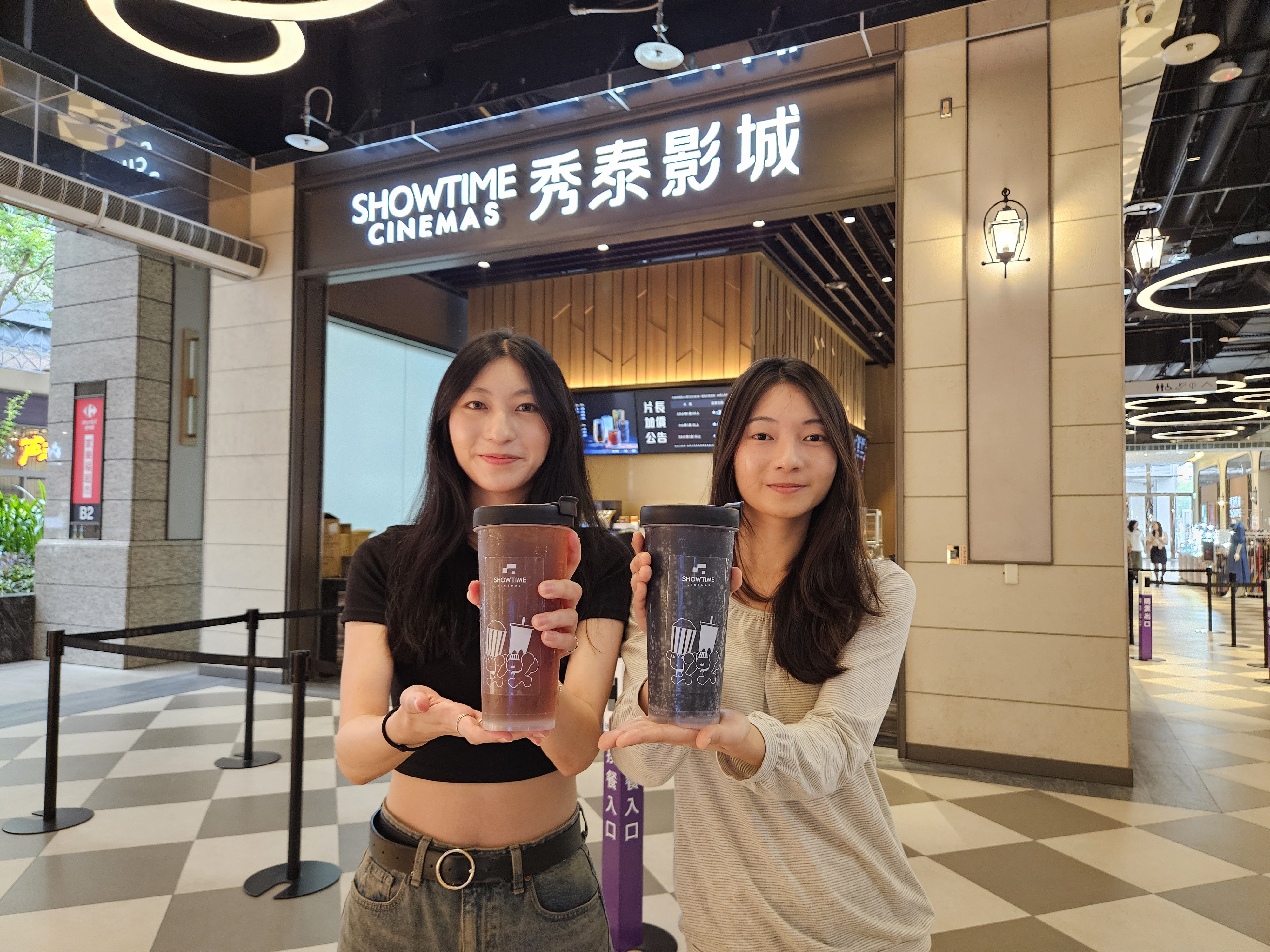 歡迎市民朋友在享受精彩電影時，一起使用循環杯，為環境盡一份心力