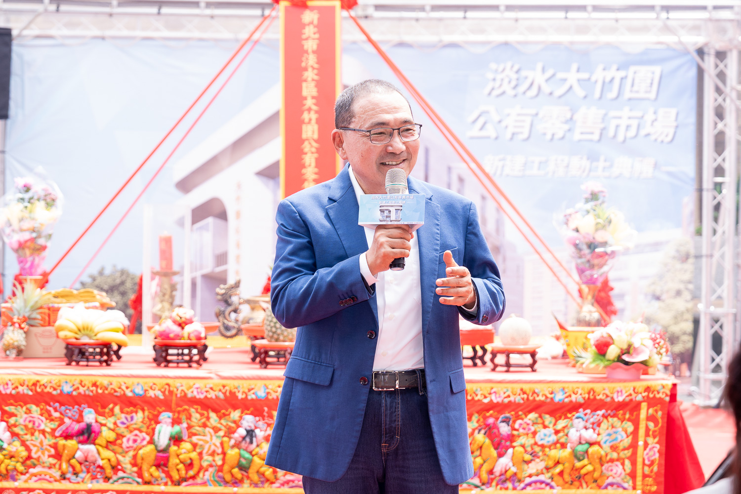 市長侯友宜表示，新北市推動市場轉型，不只是改善硬體環境，更要思考市場的經營模式，透過整合各局處資源，導入文化、休閒與公共服務等多元機能