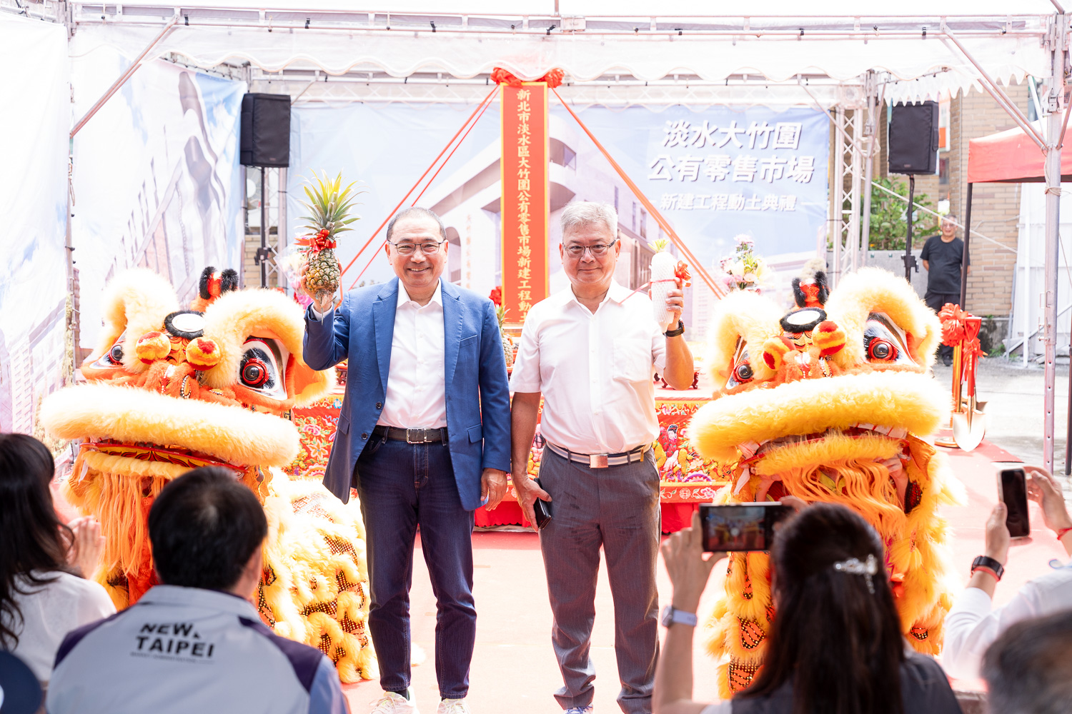 今日開工動土典禮由新北市長侯友宜及富民營造股份有限公司沈永安董事長共同祈求工程順利圓滿