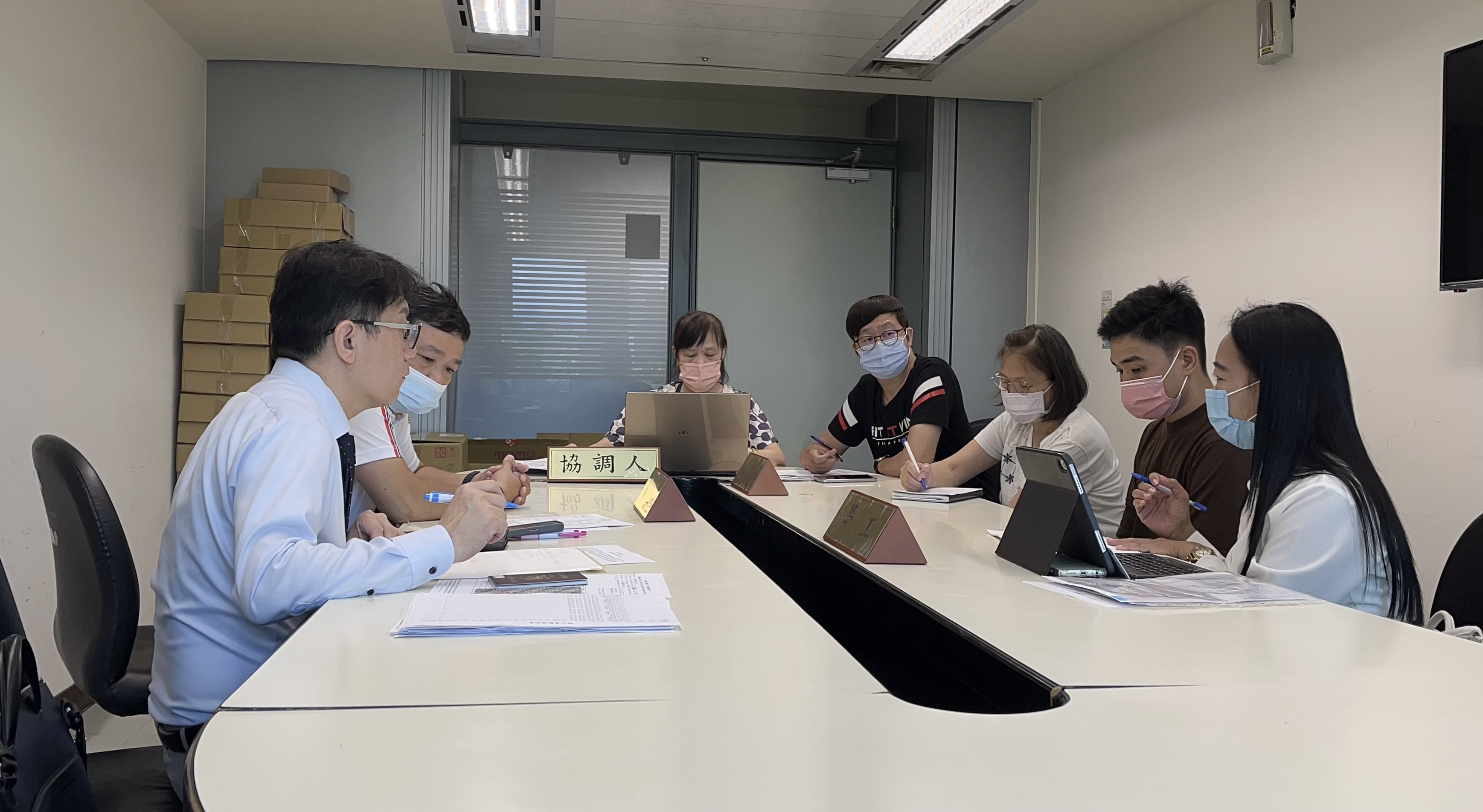 協調人主持移工與雇主爭議協調會議