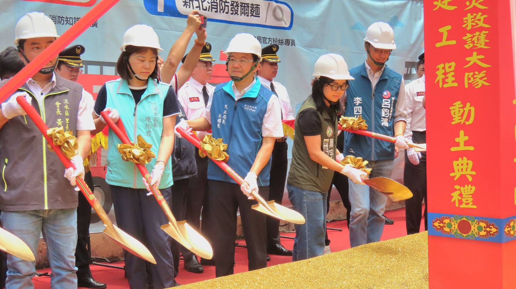 消防局淡水分隊興建工程預計118年完工及啟用，提供消防同仁更完善的執勤環境，也讓居民有更即時、更完善的公共安全保障。
