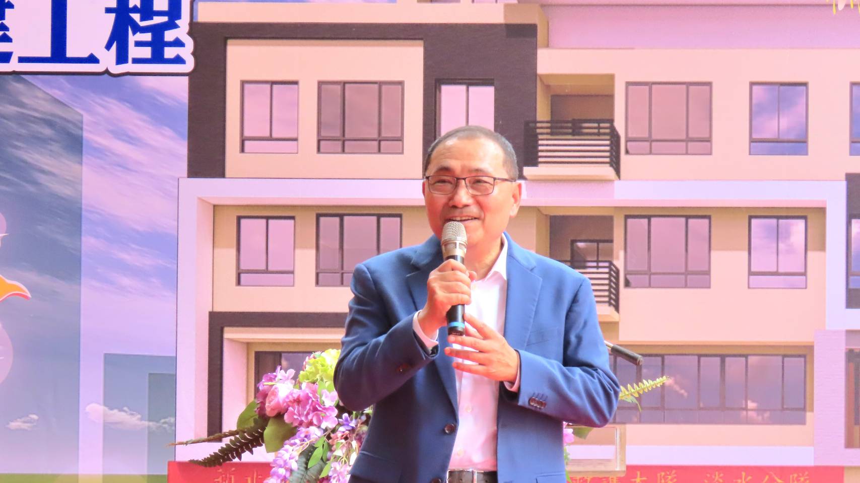 新北市長侯友宜於消防局淡水分隊興建工程動土典禮中致詞。