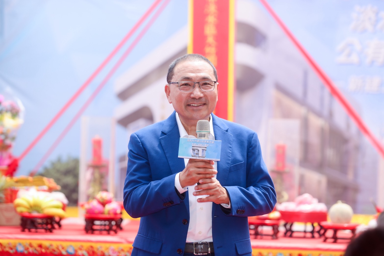新北市政府今（10）日前往淡水區辦理115年度行動治理基層建設督導。