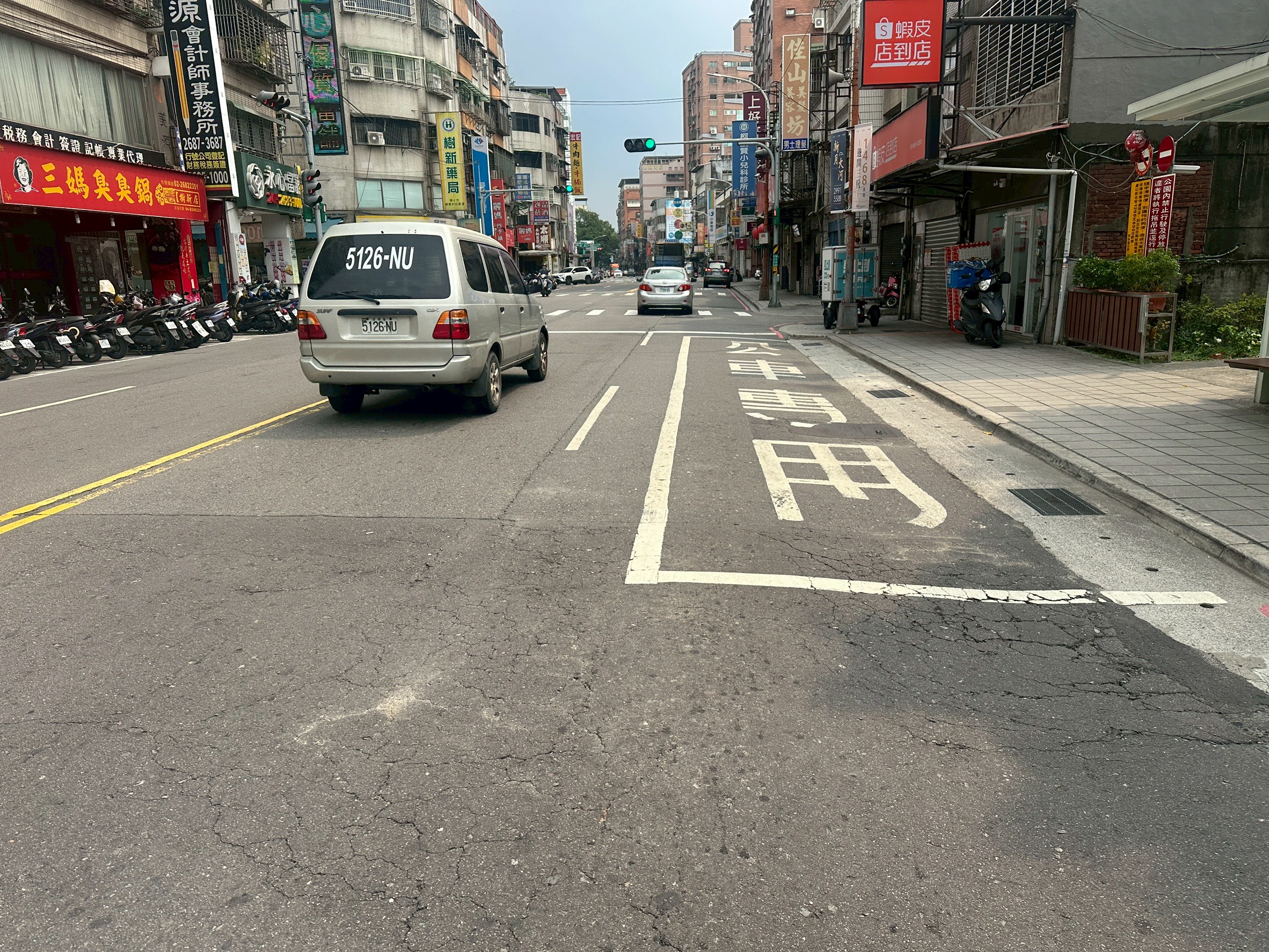 為提升道路鋪面品質，樹林區樹新路(豐盛一街至保安街一段)於8月14日至17日夜間進行道路銑鋪作業。