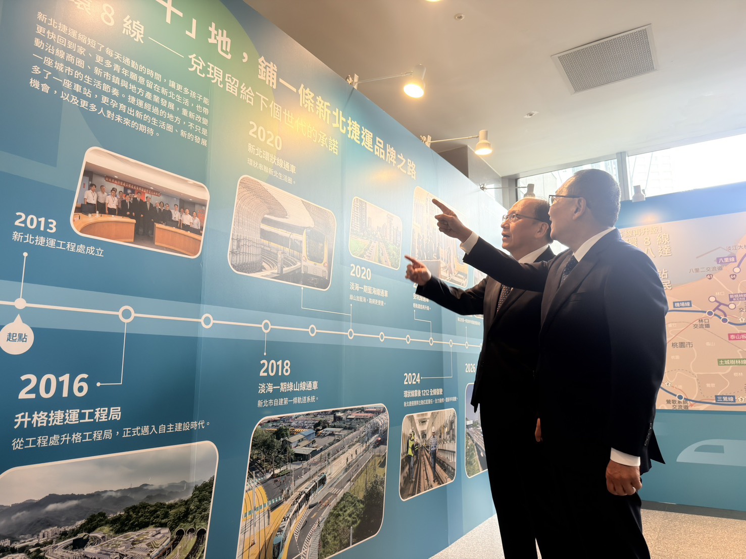 新北市長參觀腳踏十地永續前行特展