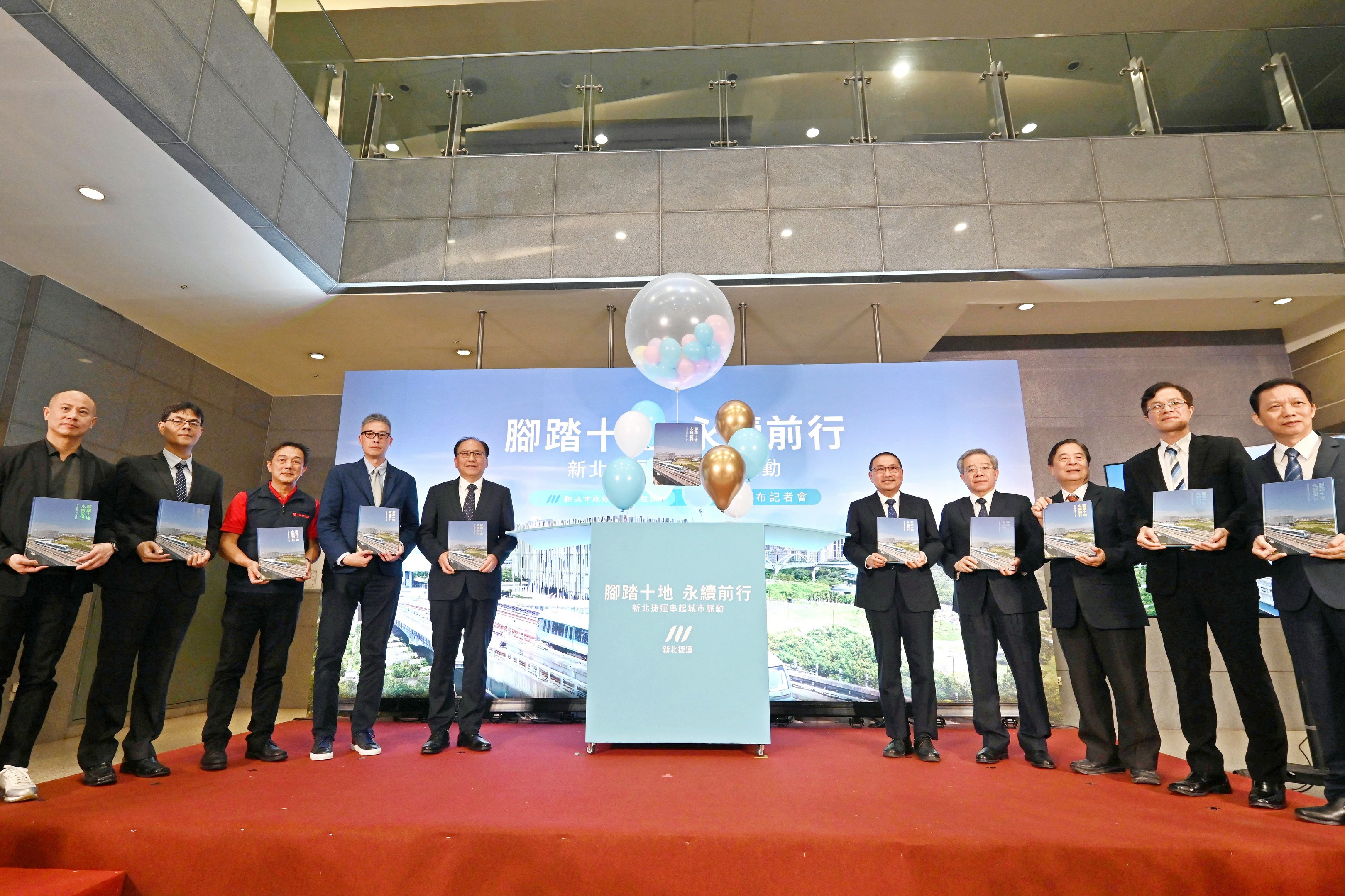 侯友宜表示，市府推動捷運有成，近期更規劃「四環八線」，以軌道帶動北臺灣產業經濟發展。