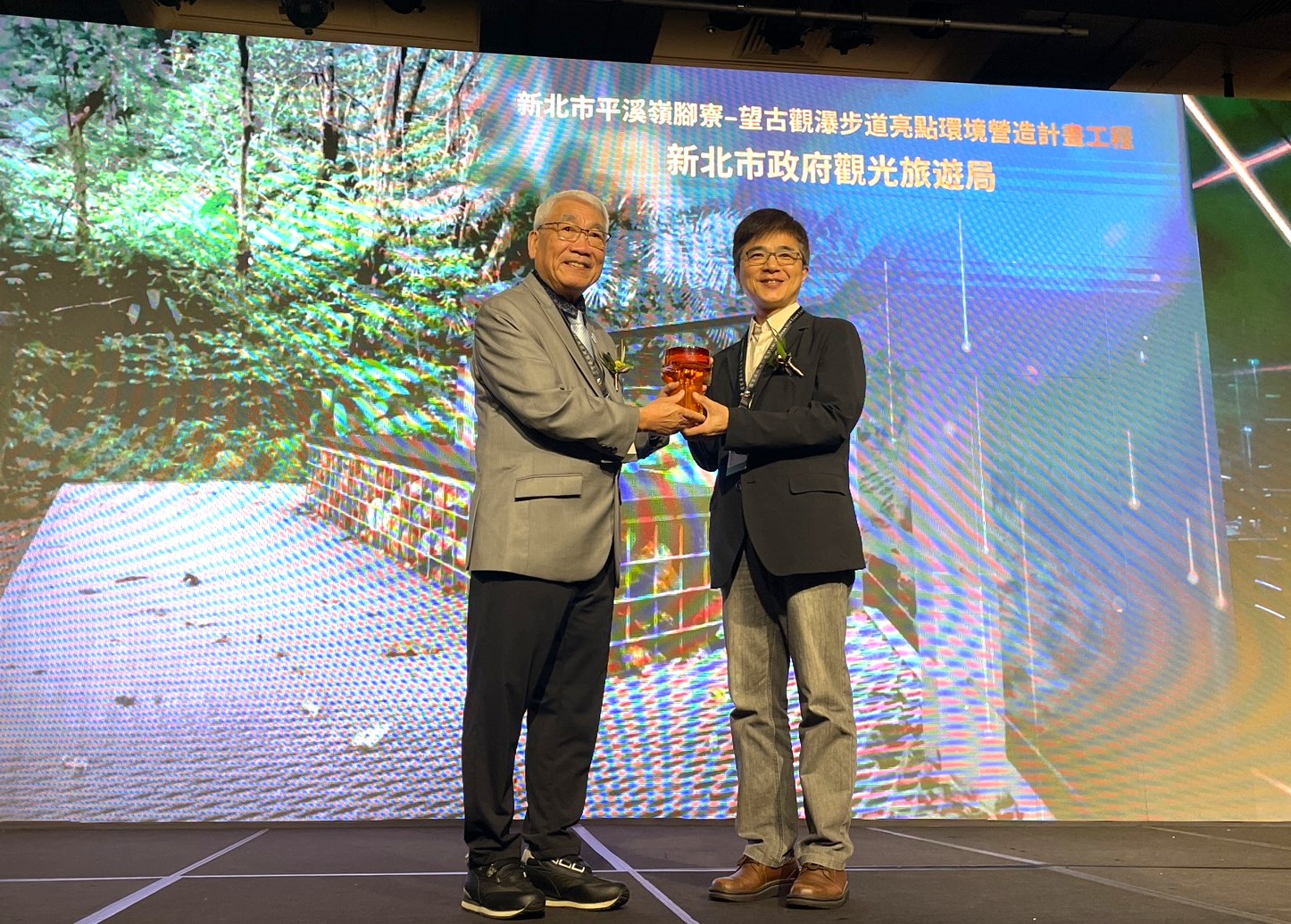  新北觀旅局榮獲2026國家卓越建設獎 於頒獎典禮中接受表揚