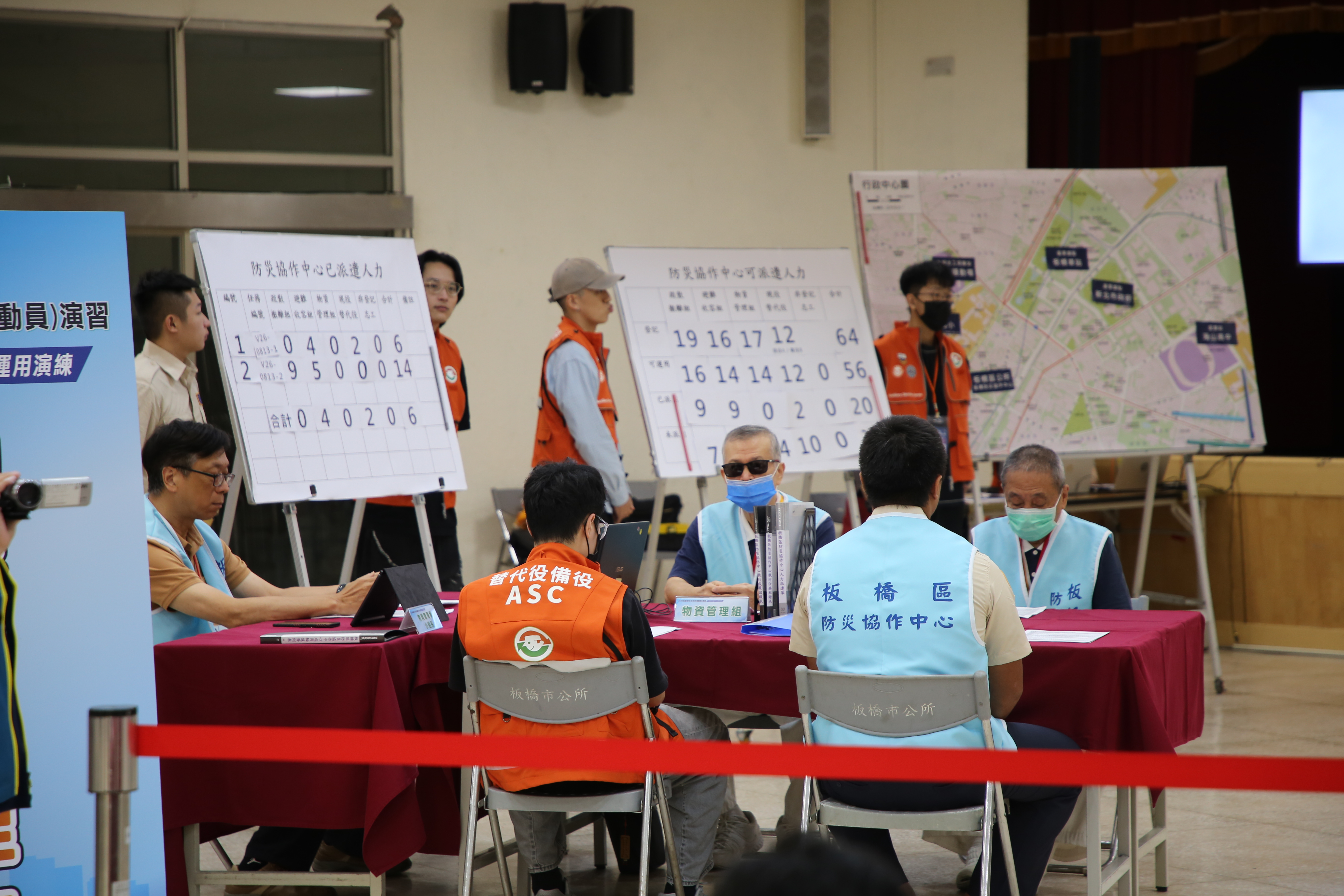 今年演習並設置「防災協作中心」，由替代役人力協助報到管理、人力調度及現場支援等核心工作。