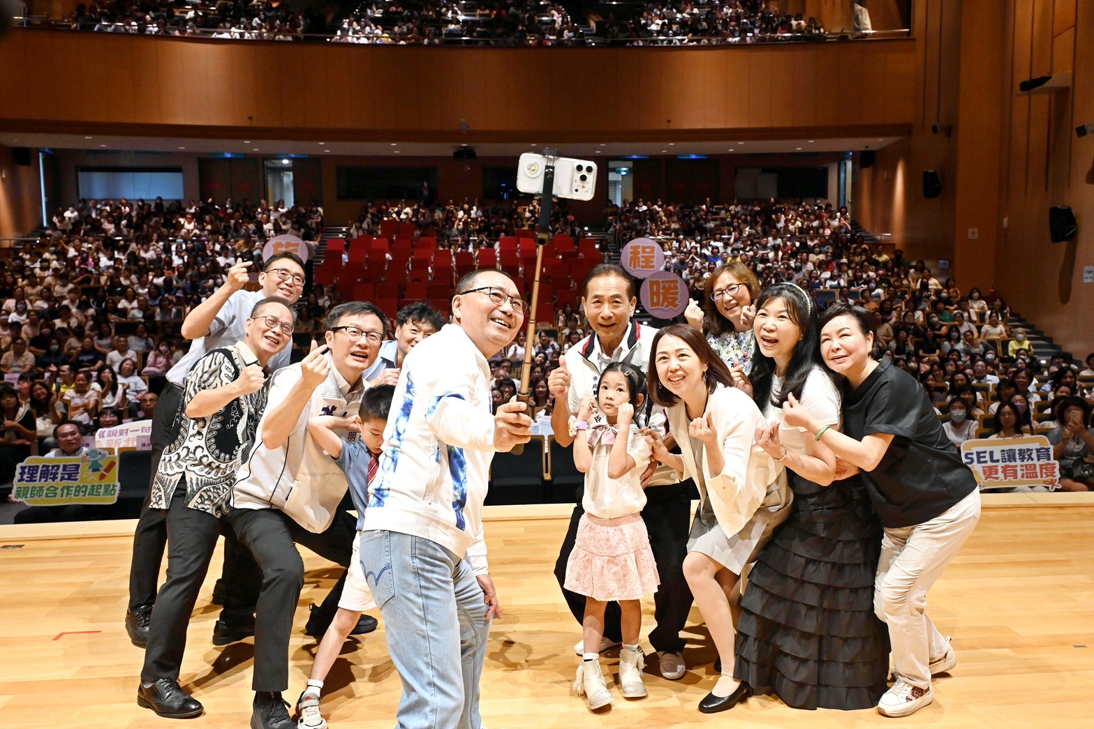 侯友宜感謝園長、主任及第一線教保人員長期投入幼教領域，也勉勵大家未來持續用愛與溫暖灌溉幼苗。
