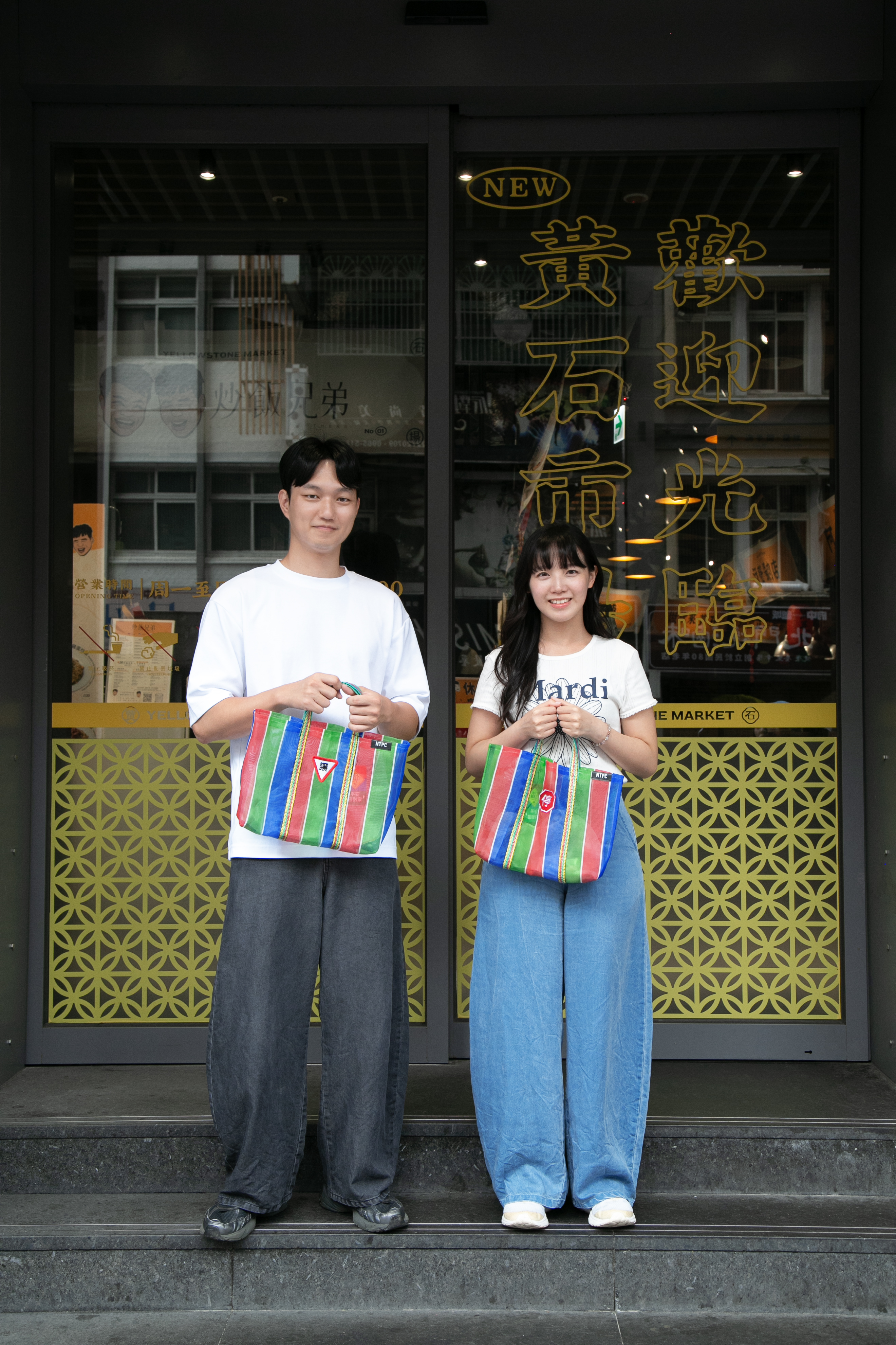 帶著平安茄芷袋去買菜，讓每一次採買，都能平安出門、安心回家。