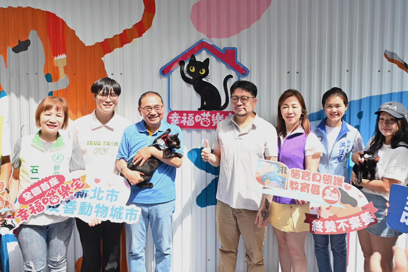 侯友宜強調，飼養貓咪前應先學習正確的照護知識與責任，領養後更要「終養不棄養」。