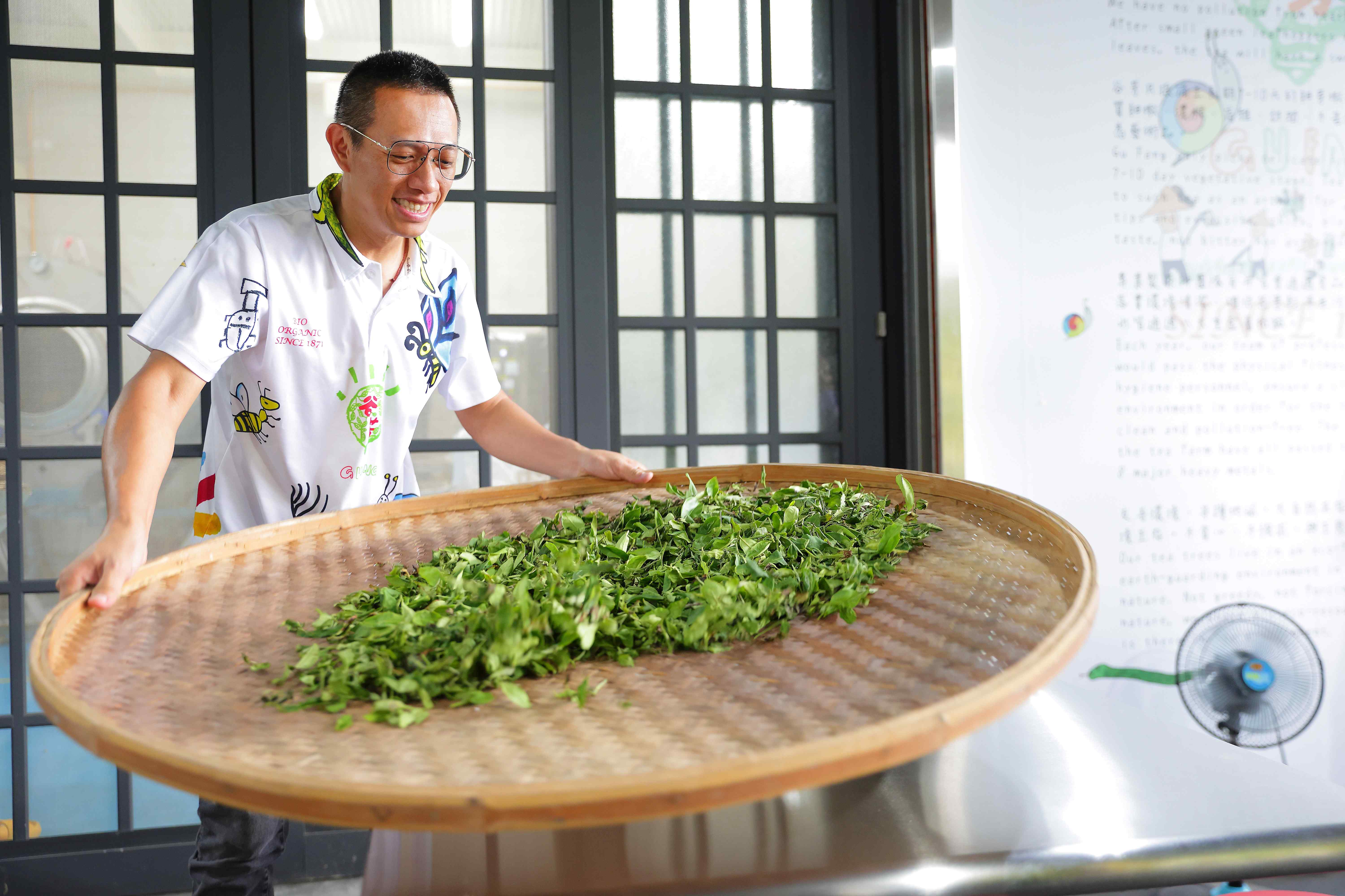 青農李昌峻以有機、永續理念種茶，積極推動符合國際食品安全及永續環境的農業生產環
