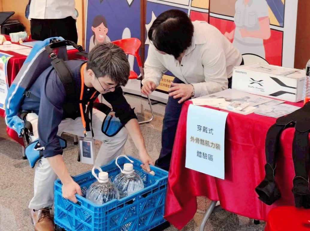 體驗職務再設計輔具