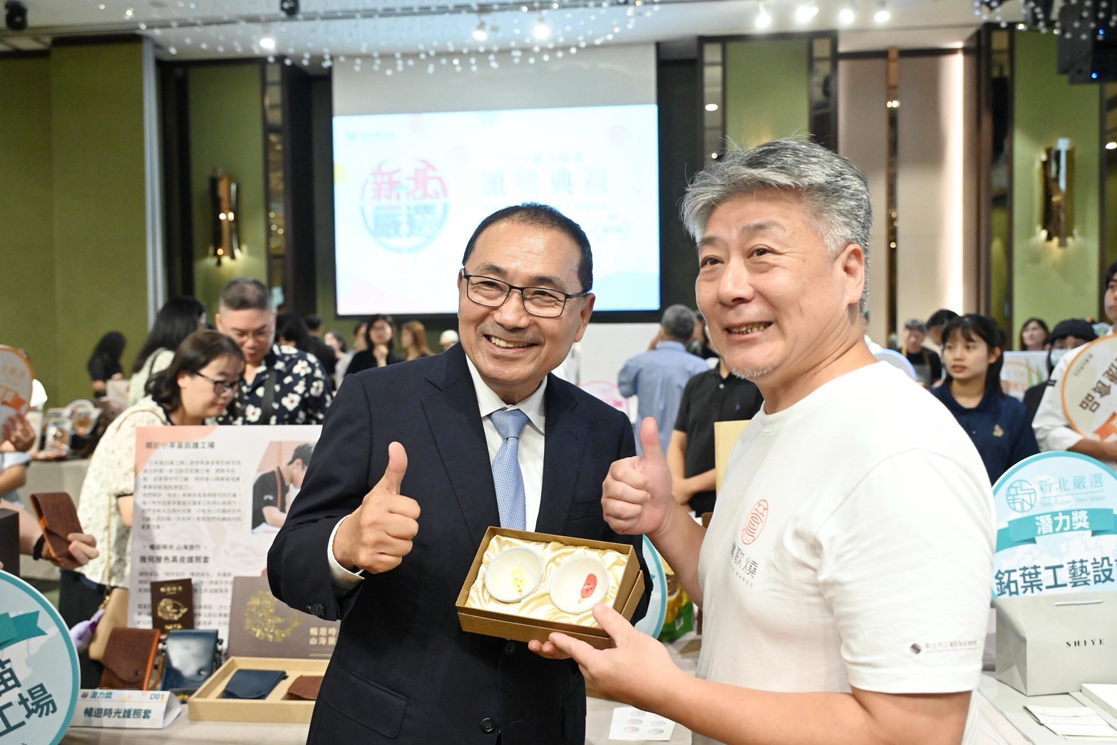 市府推出「新北嚴選好禮優惠」活動，自即日起至8月底，民眾至指定店家消費即可享有專屬優惠，歡迎民眾踴躍支持新北在地好店、好味道。