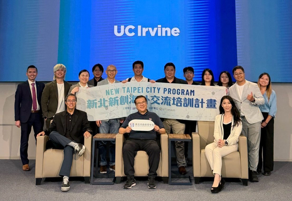新北團隊前往南加州創新生態重鎮 UCI Beall Applied Innovation 進行實地參訪，精準對接在地深科技與產學合作資源。 