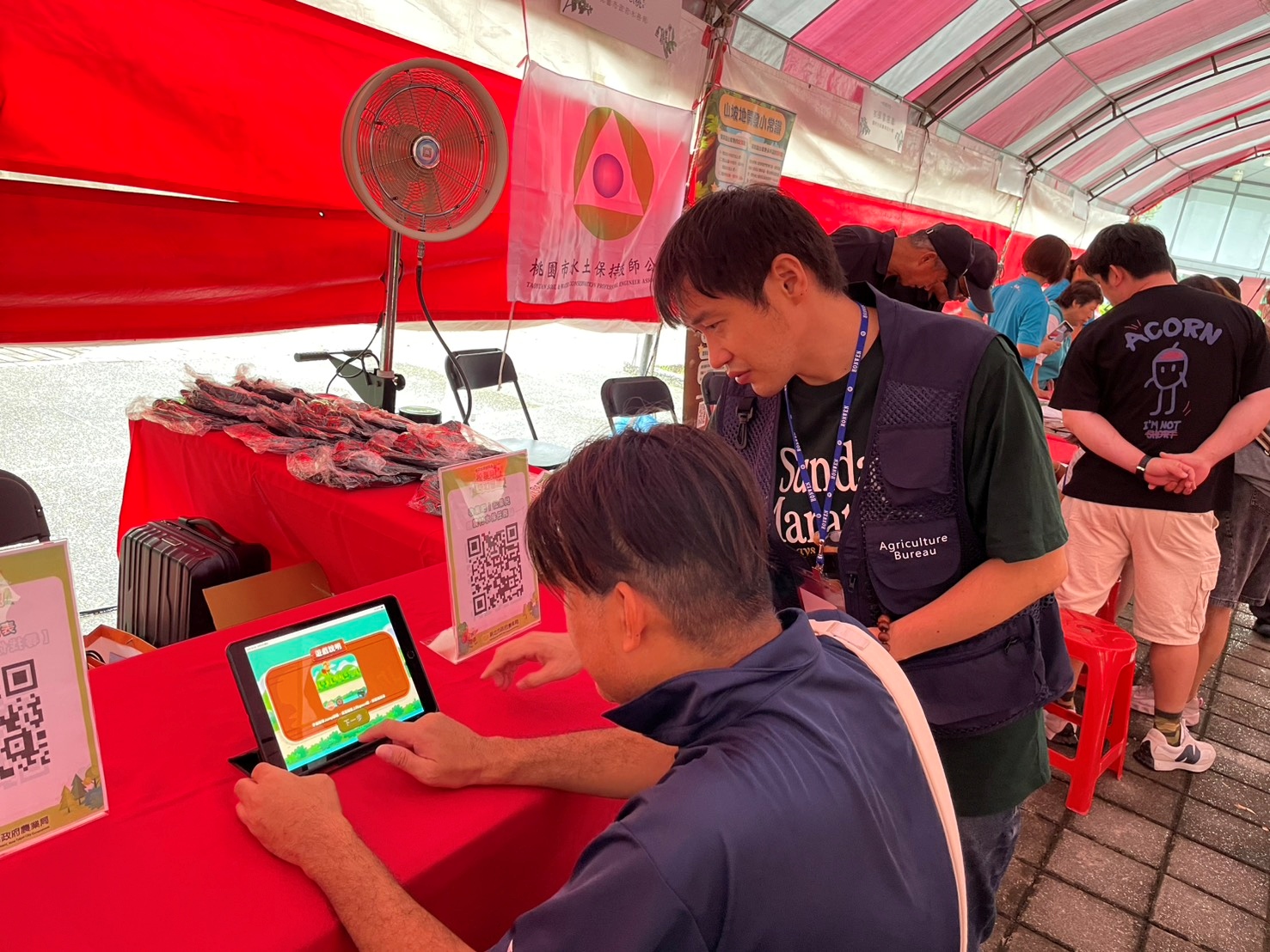 民眾遊玩水保創意網頁遊戲「收集吧！松果兒農村水保任務」