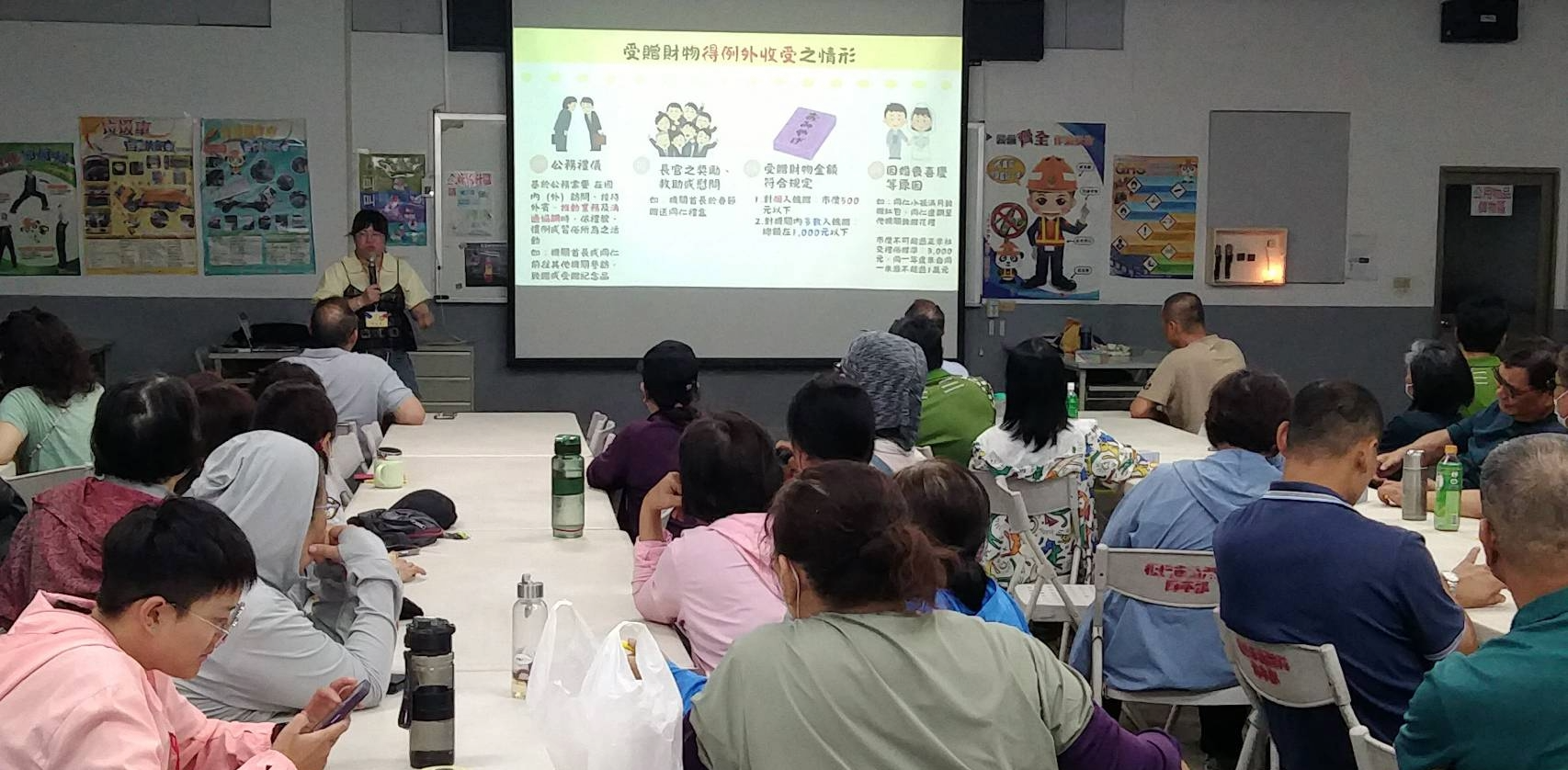 巡迴宣導自今年5月至7月陸續前往深坑、板橋、雙溪、萬里、金山、新店等多區清潔隊，累計共有699名隊員參與
