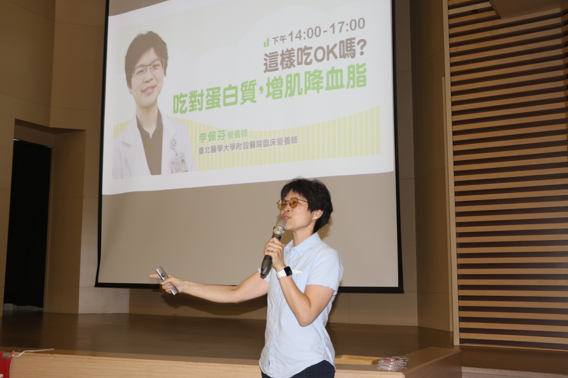  臺北醫學大學附設醫院臨床營養師李佩芬，以「這樣吃OK嗎？」為題，提醒吃對蛋白質，可以增肌降血脂。