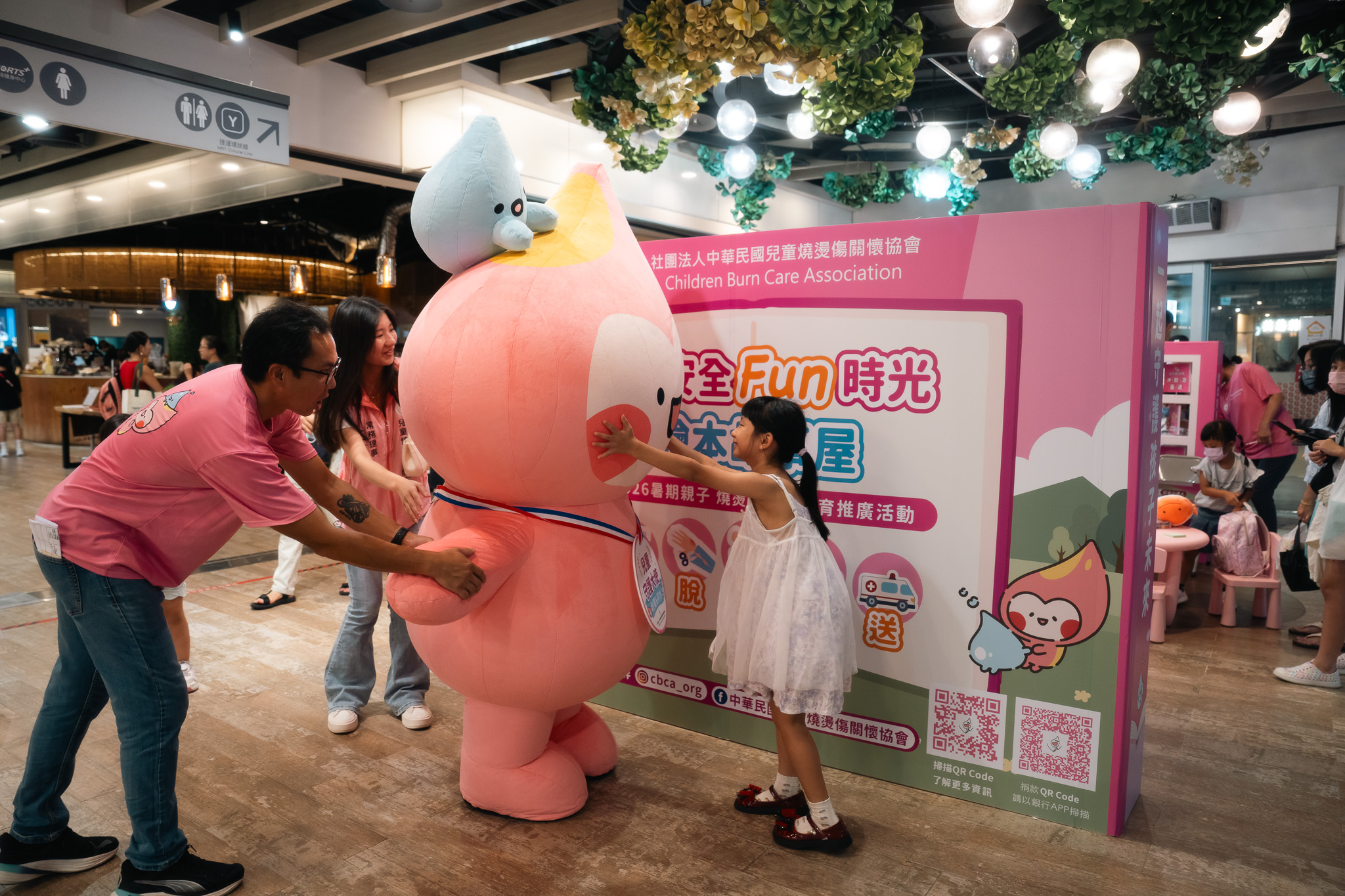  親子家庭熱情參與活動，透過故事與互動體驗，一起學習生活安全與自我保護觀念。