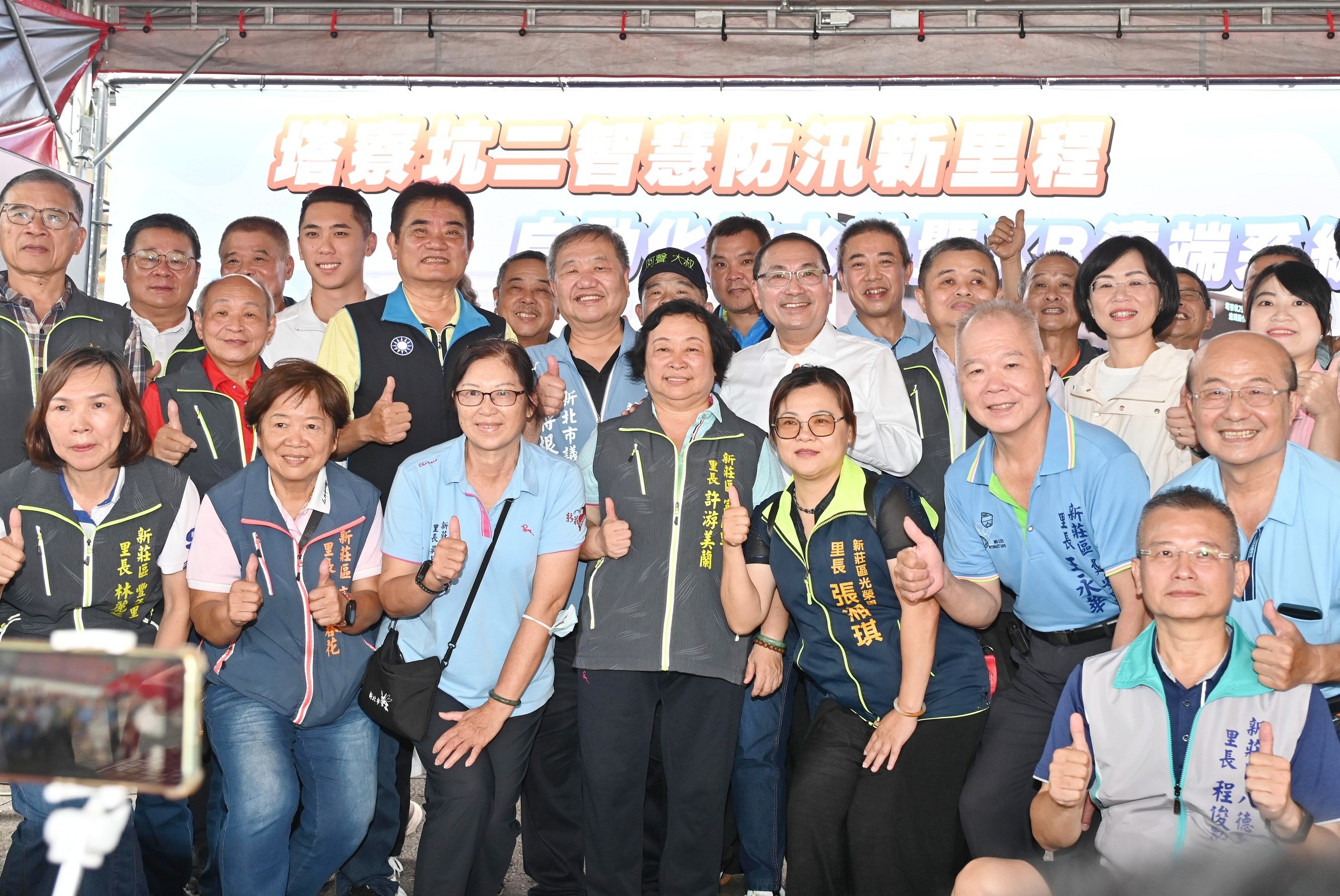 侯友宜指出，市府近年持續完善防洪系統，除了結合XR延展實境的塔寮坑二自動化抽水站正式上線，塔寮坑三抽水站預計在116年7月興建完成。