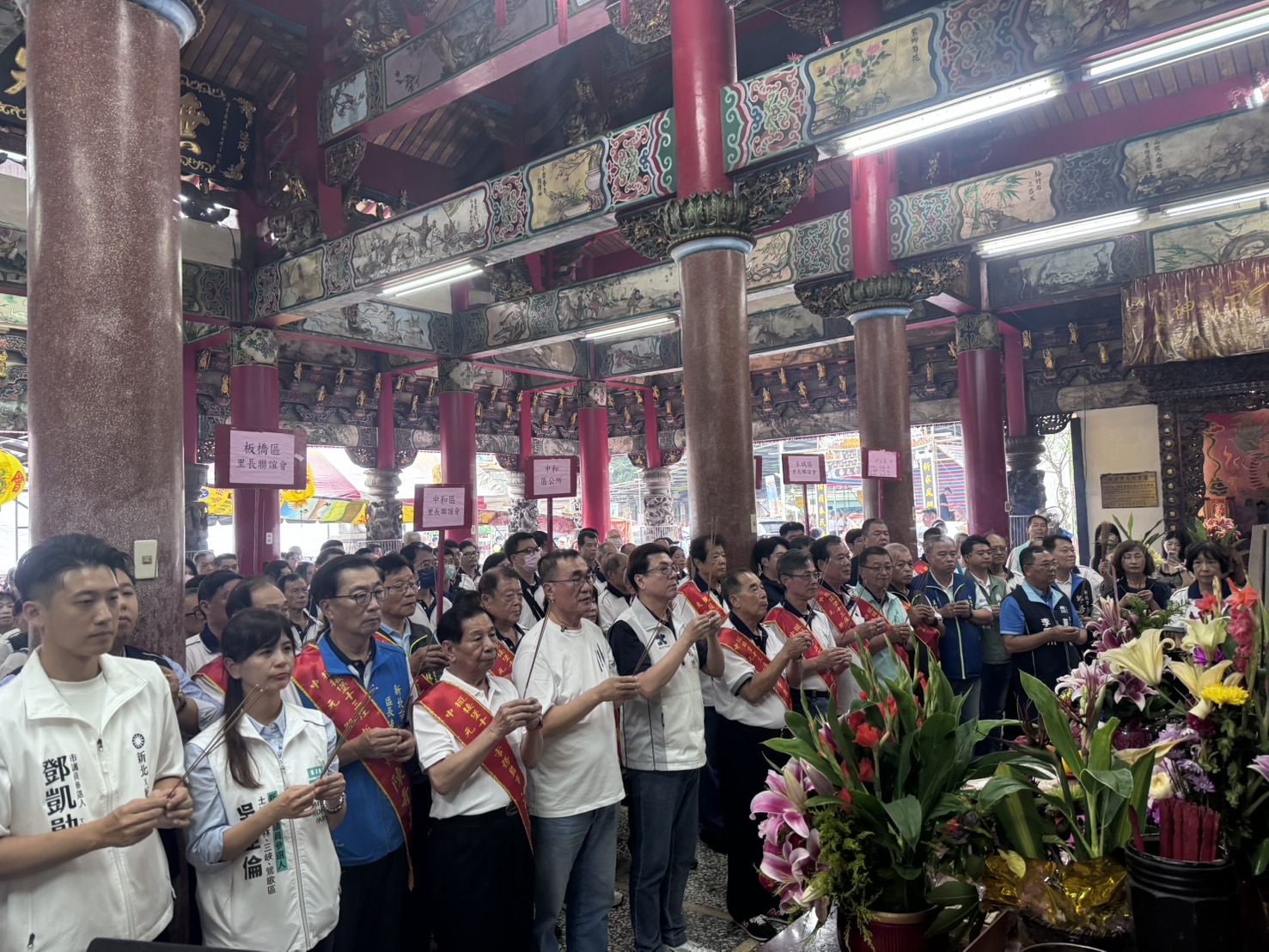 農曆七月半「中元節」將至，土城區義塚大墓公舉行為期 4 天的中元祭典活動。