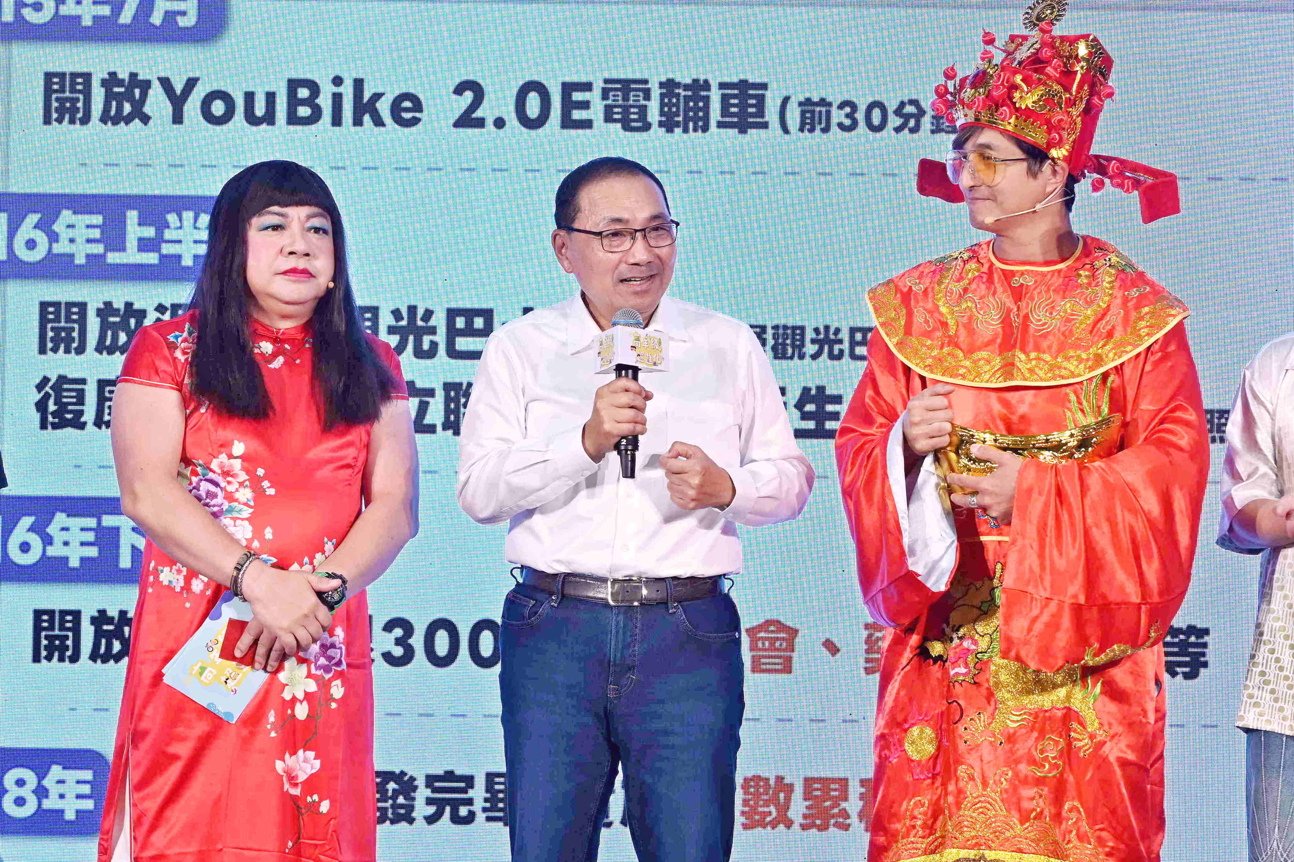 銀髮實境節目《高年級超進化》第二季開播啦！新北市長侯友宜今（25）日宣布新一季將於9月2日晚間7時首播。