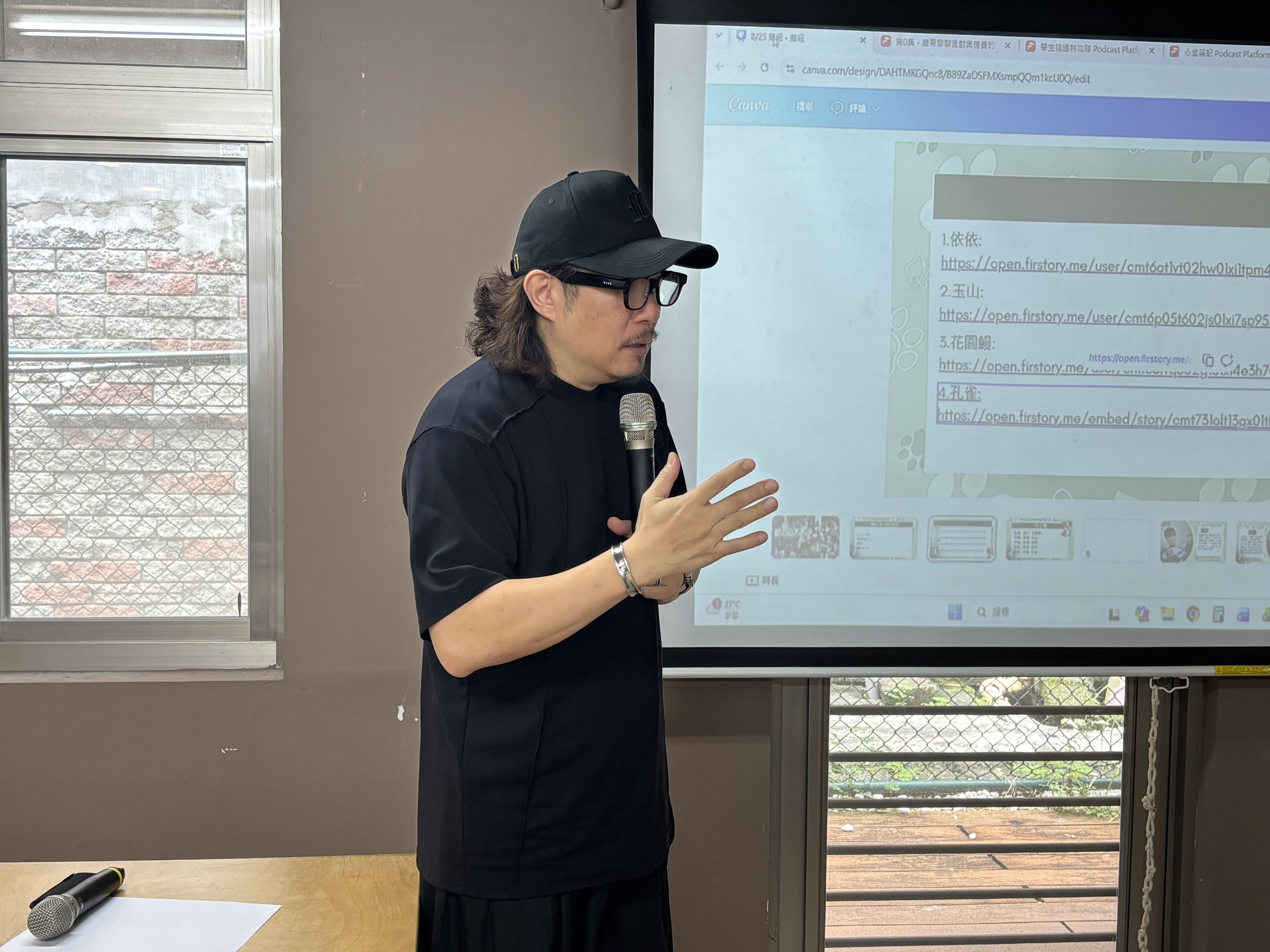  新北市漾青春基地聘請藍本設計顧問有限公司執行長吳介民為學員上 Podcast及短影音課程