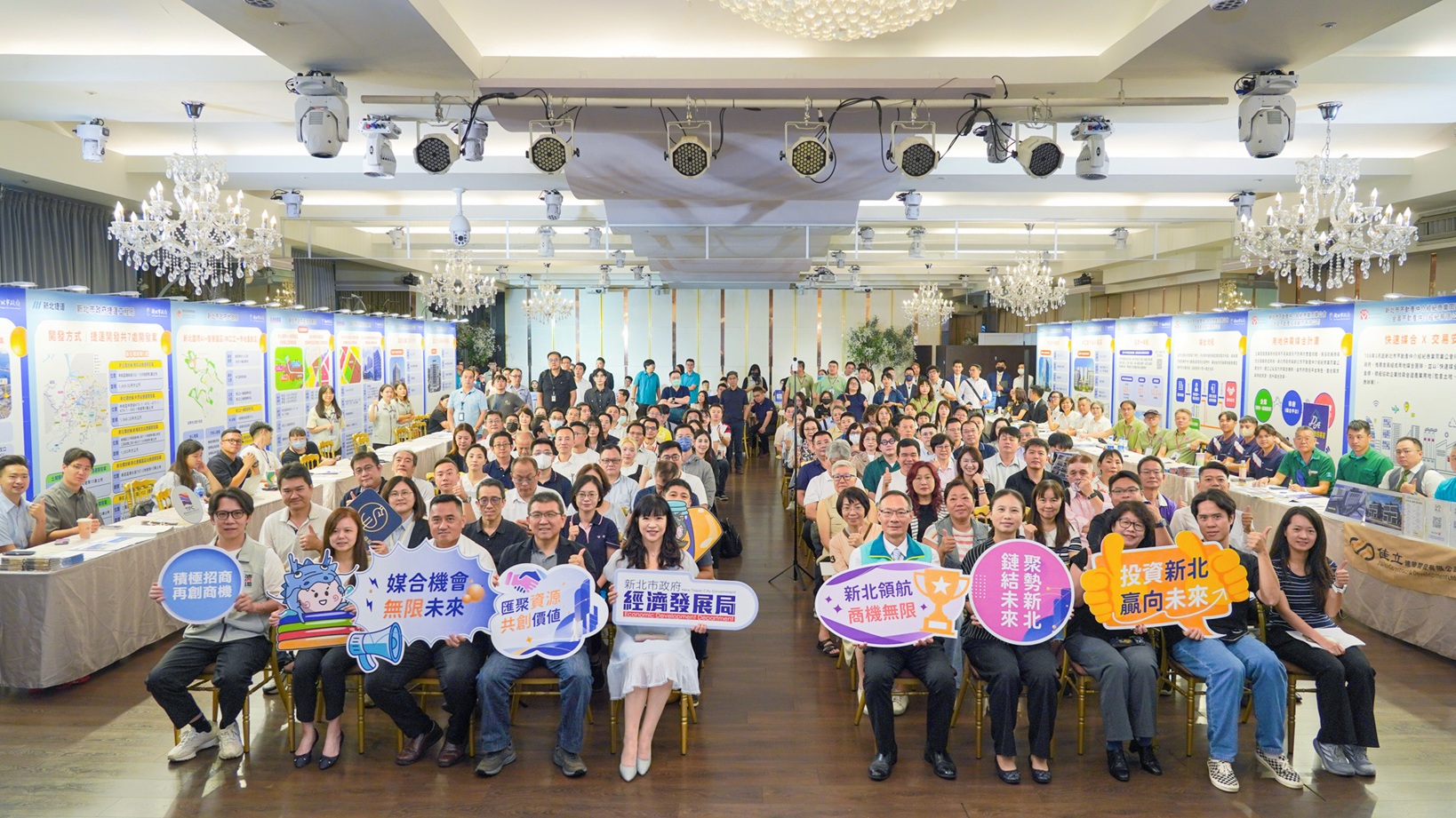 新北市經濟發展局今(27)日舉辦「2026新北市土地招商暨媒合說明會」，針對新北國際AI+智慧園區、新店寶高智慧產業園區、塭仔圳市地重劃區、臺北港物流倉儲區及廠辦等招商案進行說明。