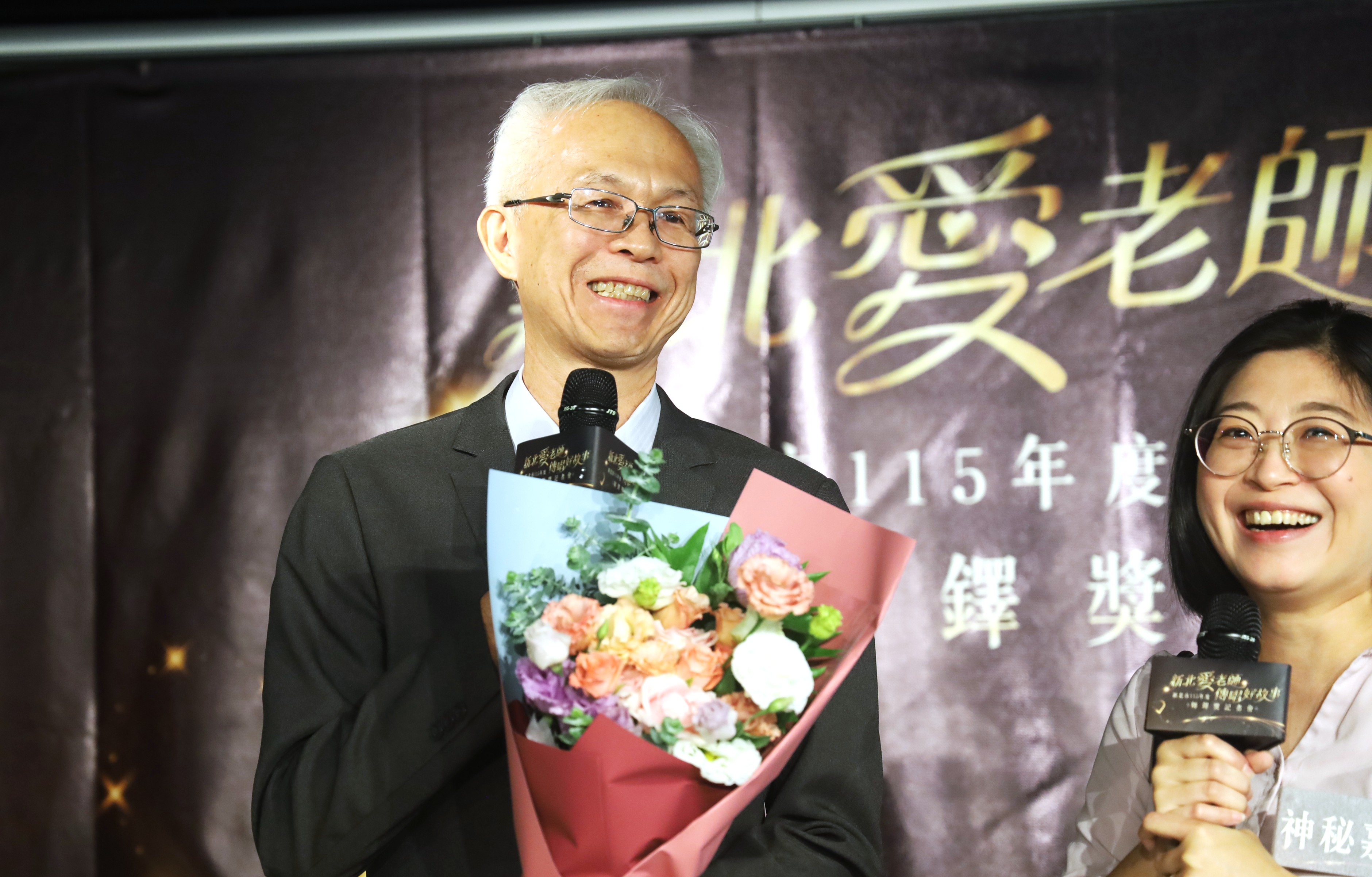 自強國小張明賢校長