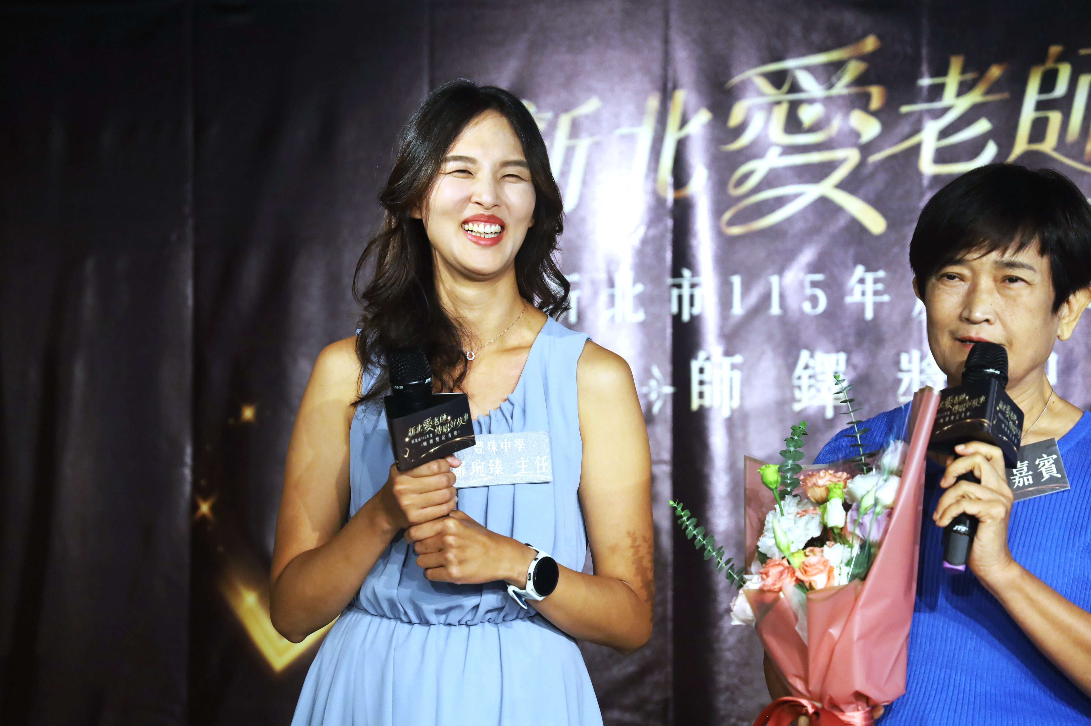 豐珠中學羅琬甄主任