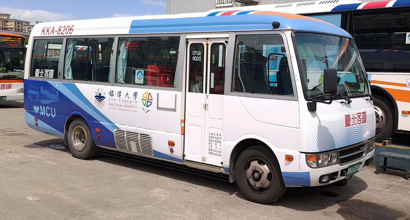 捷運鶯桃福德站-銘傳大學(桃園校區)跳蛙公車(1)